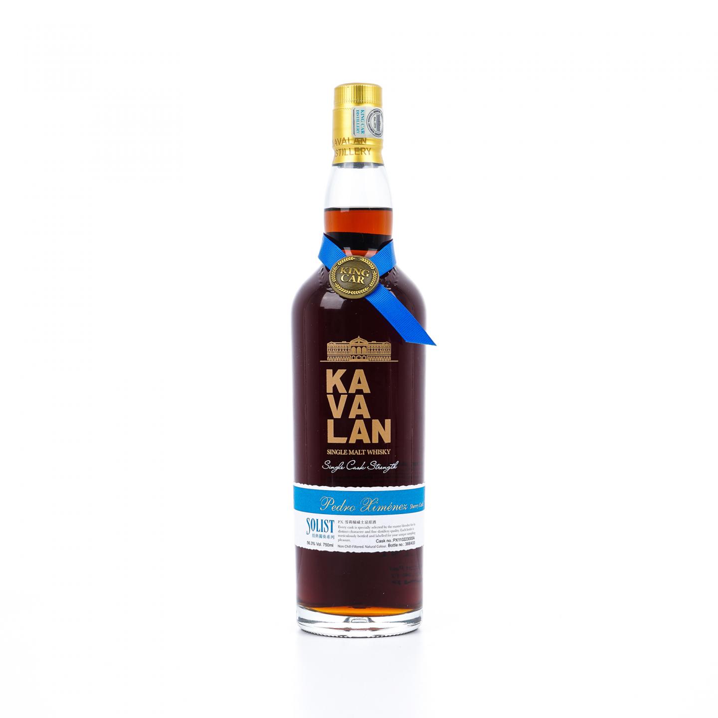 Kavalan 噶玛兰 2020 雪莉单桶#PX110223005A 桶强 750ml