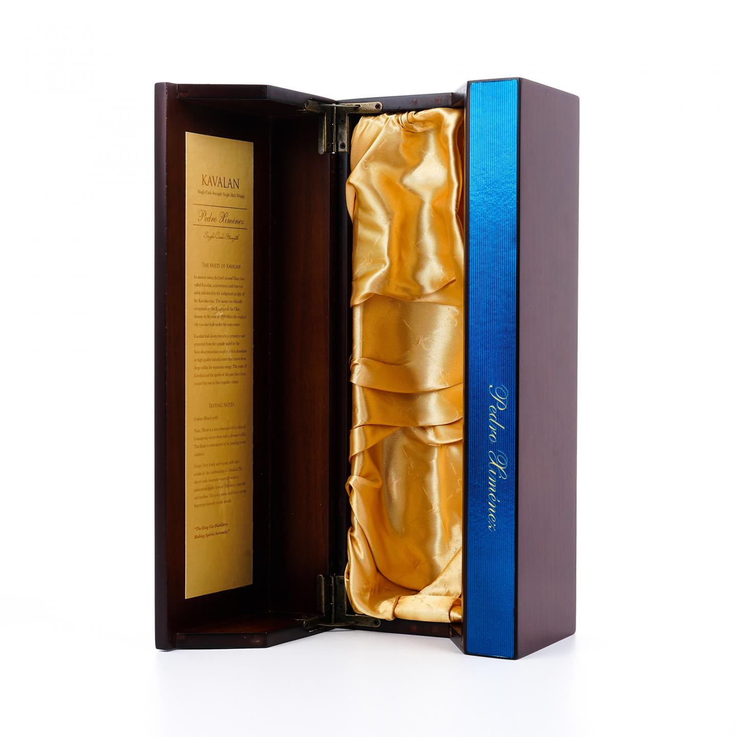 Kavalan 噶玛兰 2020 雪莉单桶#PX110223005A 桶强 750ml