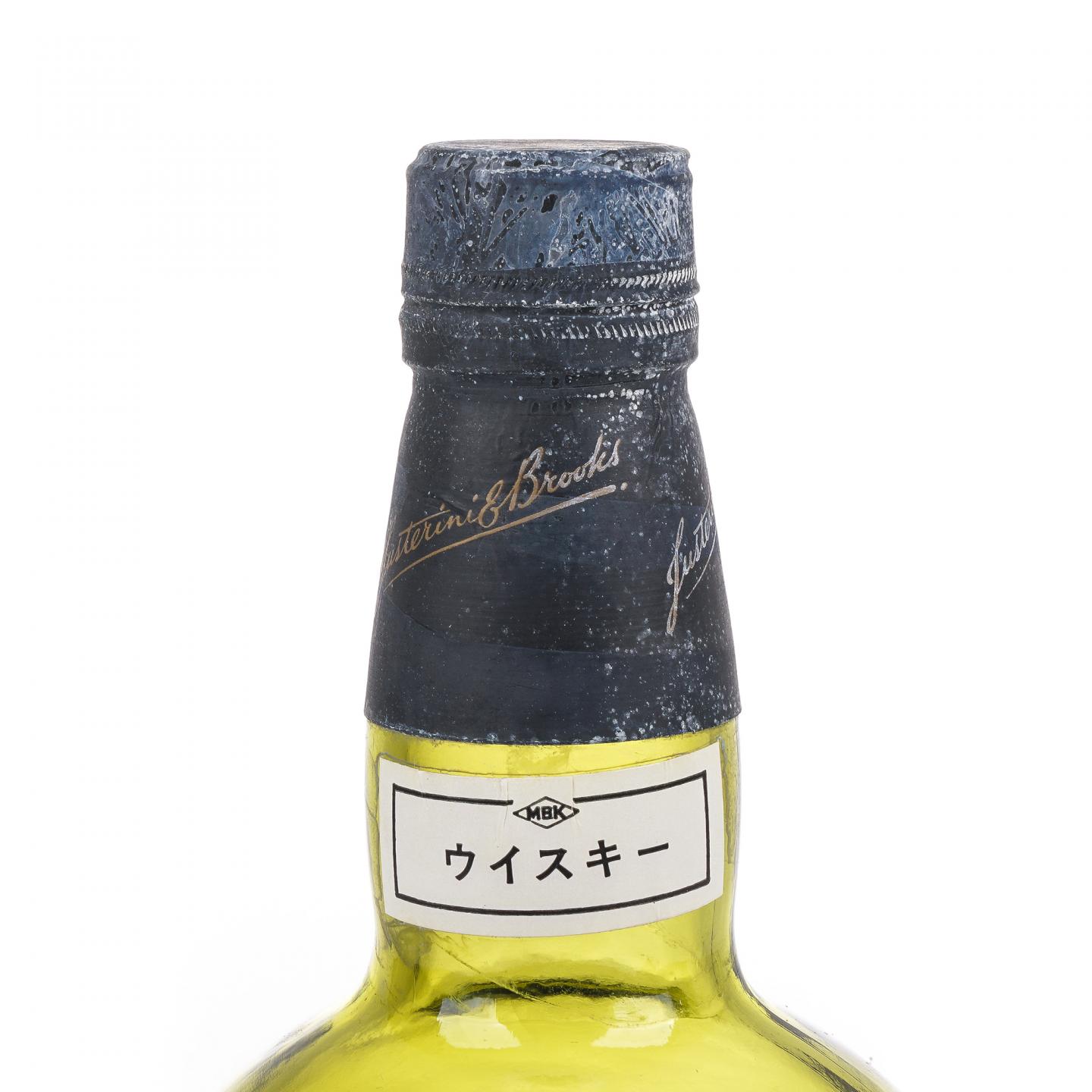 Justerini & Brooks 珍宝 15年 调和 750ml