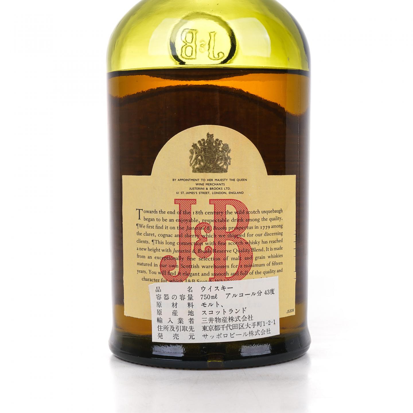 Justerini & Brooks 珍宝 15年 调和 750ml