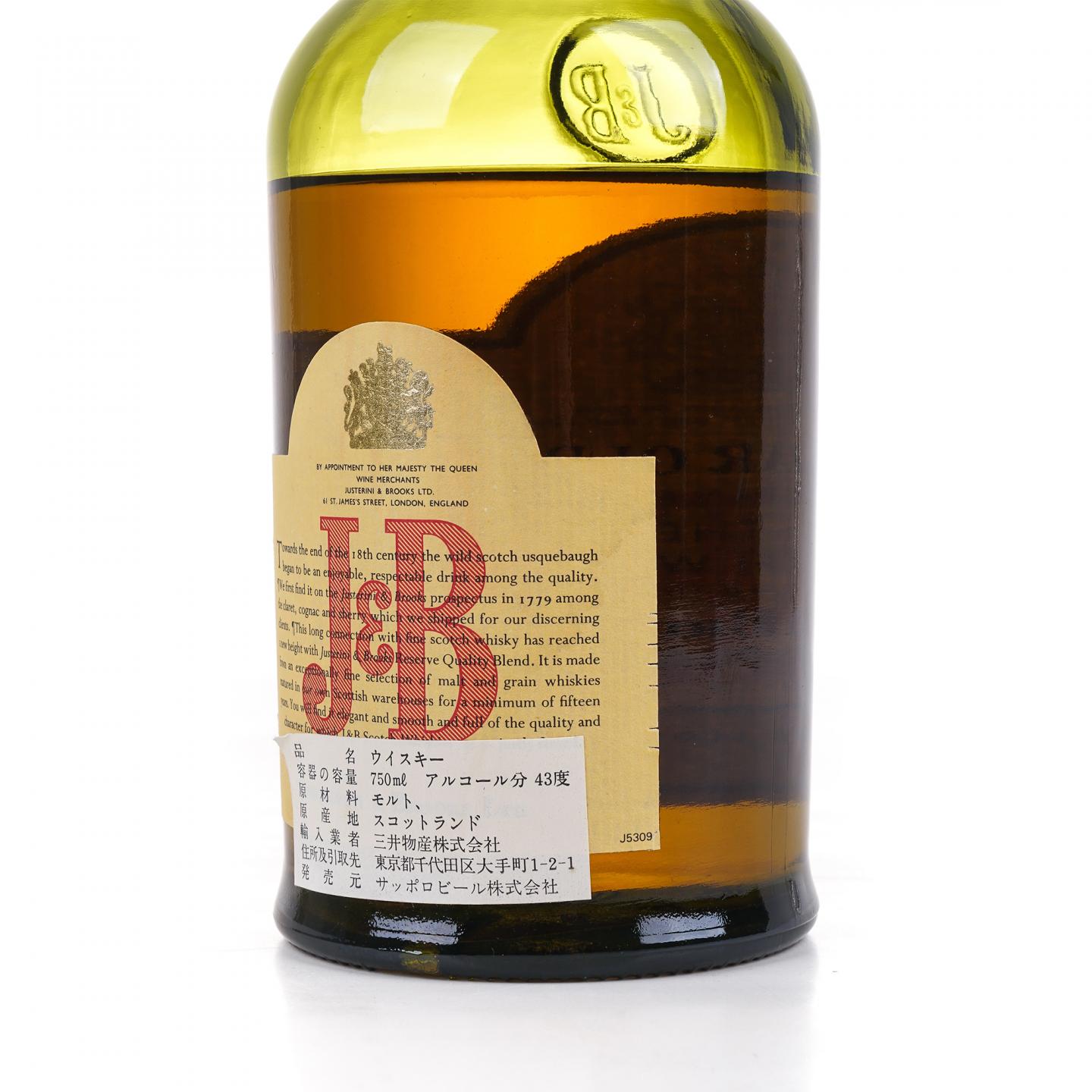 Justerini & Brooks 珍宝 15年 调和 750ml