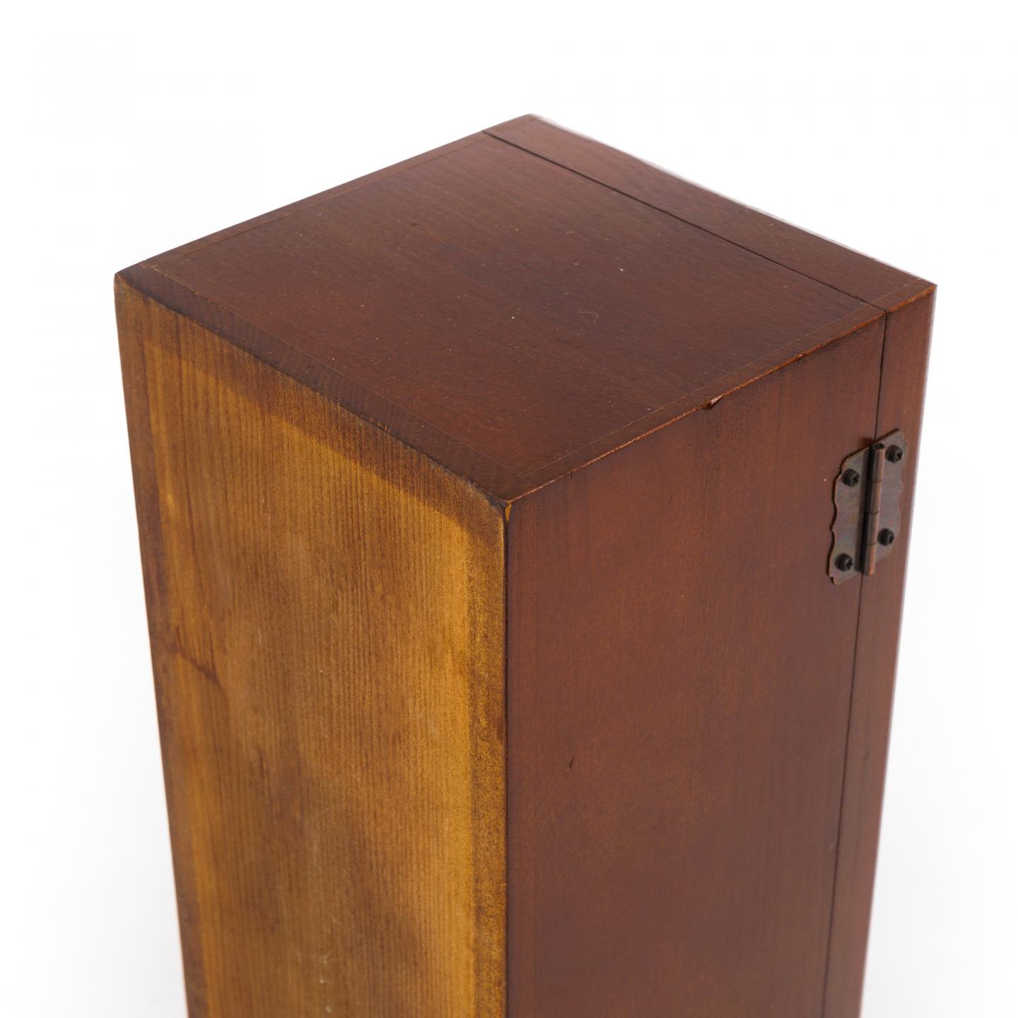 Justerini & Brooks 珍宝 15年 调和 750ml