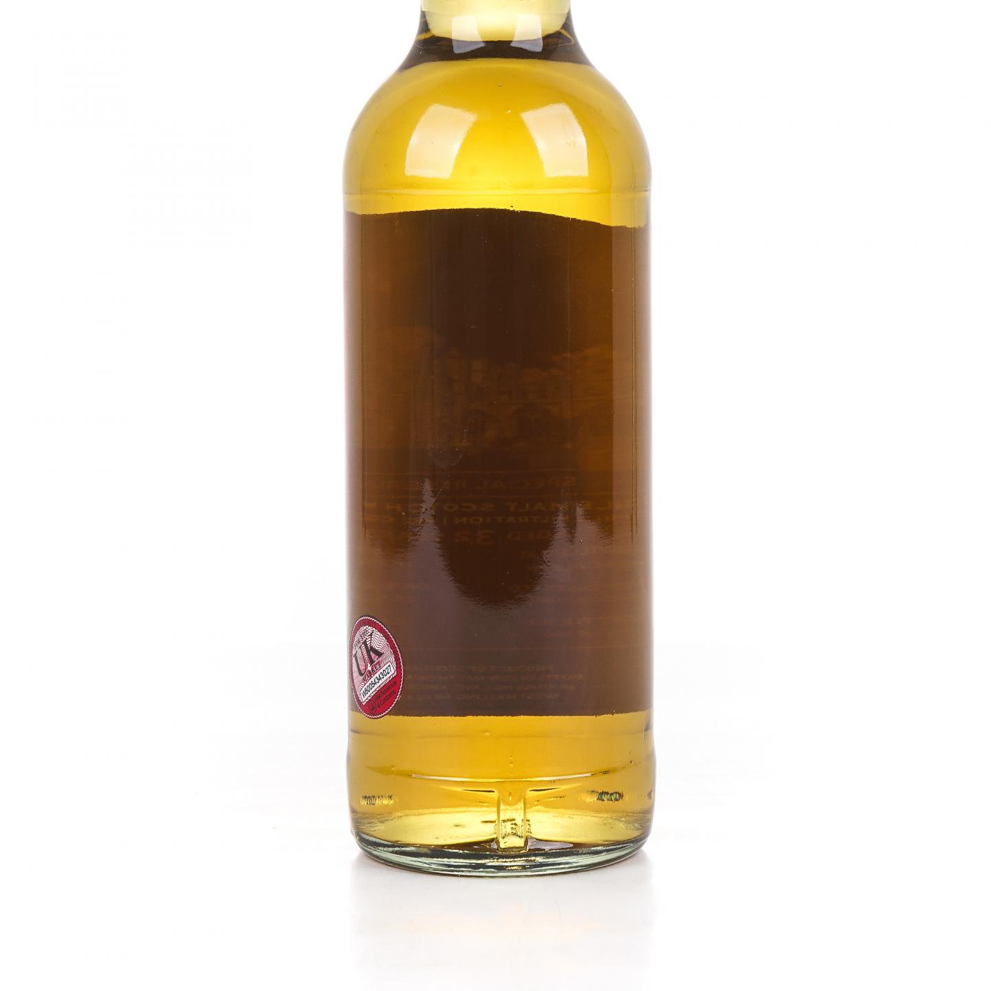 Macallan 麦卡伦 32年 1989-2021 Matthew Adams 700ml