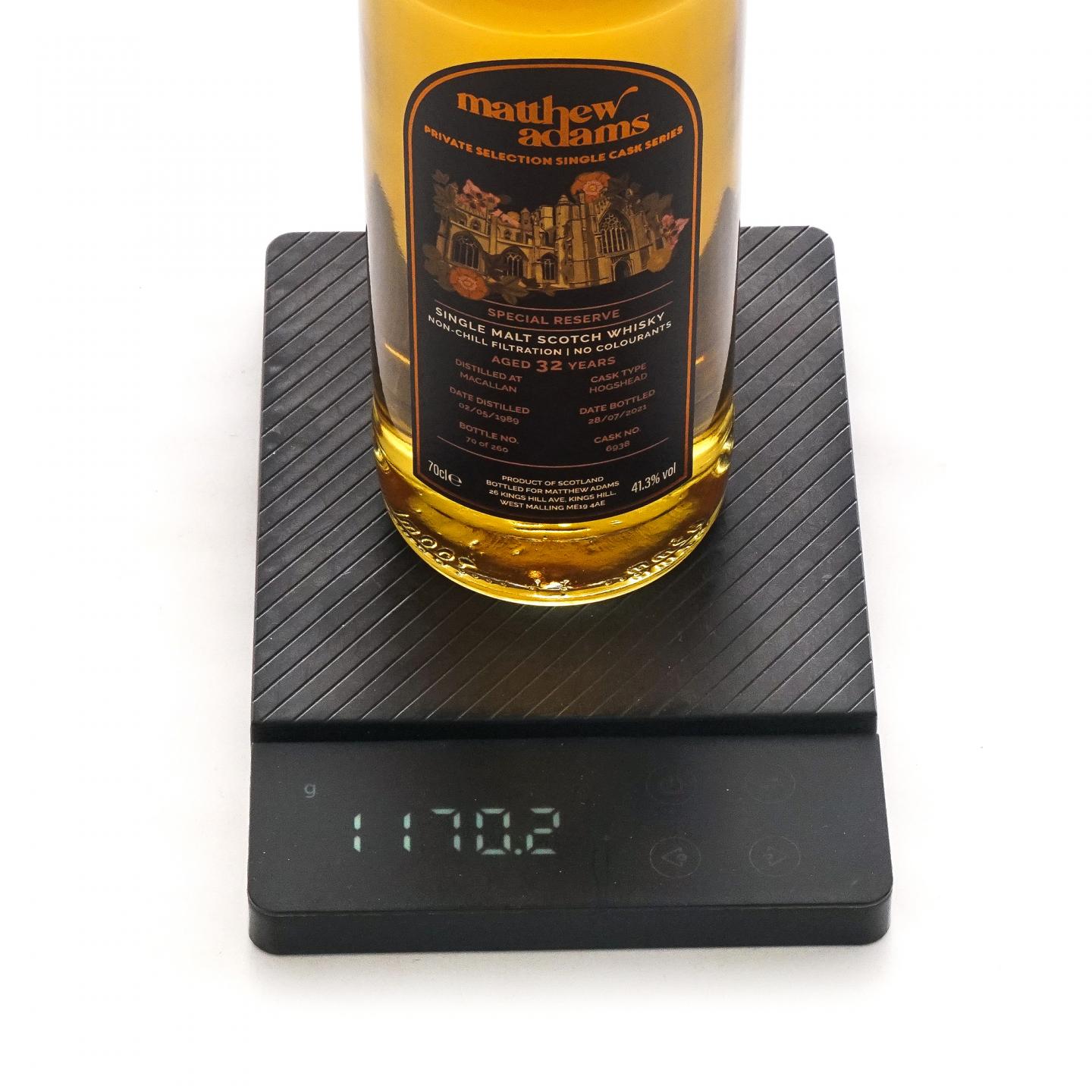 Macallan 麦卡伦 32年 1989-2021 Matthew Adams 700ml