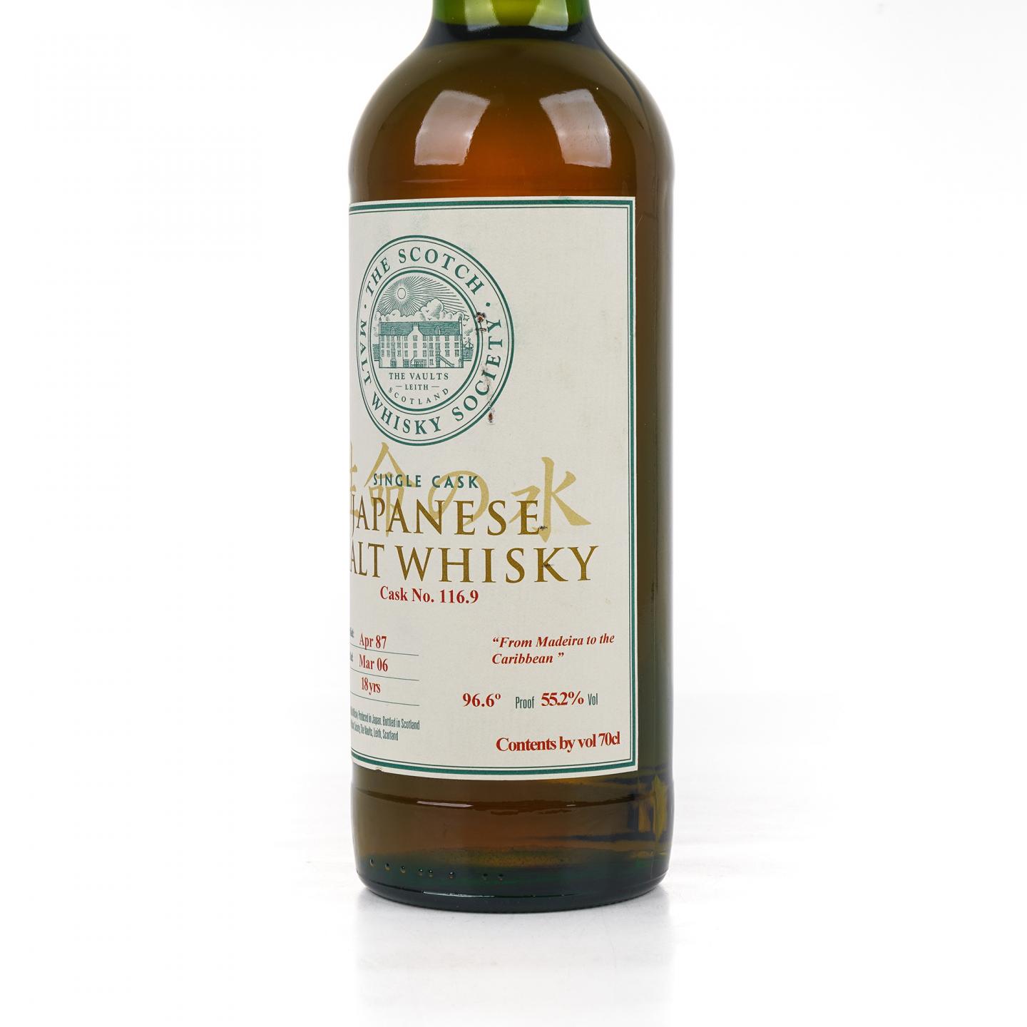 SMWS 116.9 余市 18年 1987-2006 单桶
