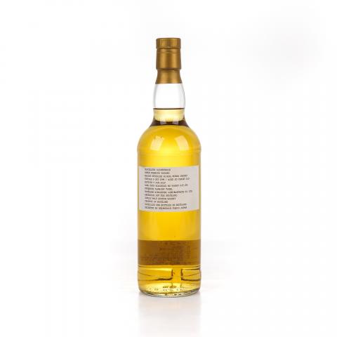 Glenburgie 格兰伯奇 20年 1998-2019 Kingsbury