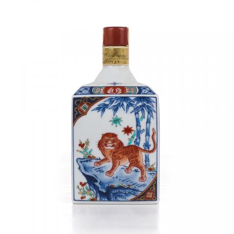 三得利 染锦松竹梅寅文角型瓶 金花标 有田烧 600ml