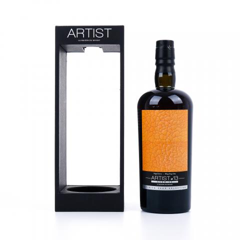 Glengarioch 格兰盖瑞 over30年 1992-2023 LMDW Artist#13 东方命