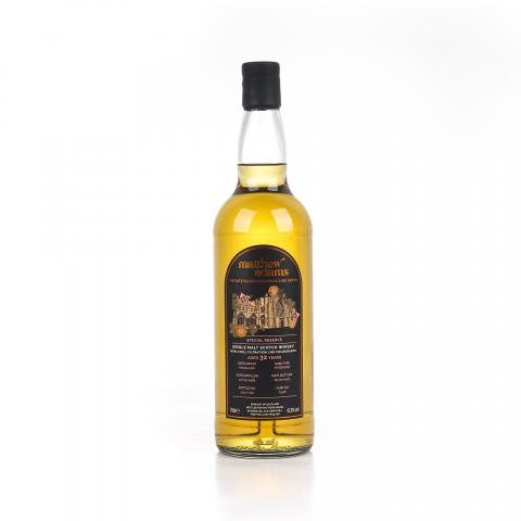 Macallan 麦卡伦 32年 1989-2021 Matthew Adams