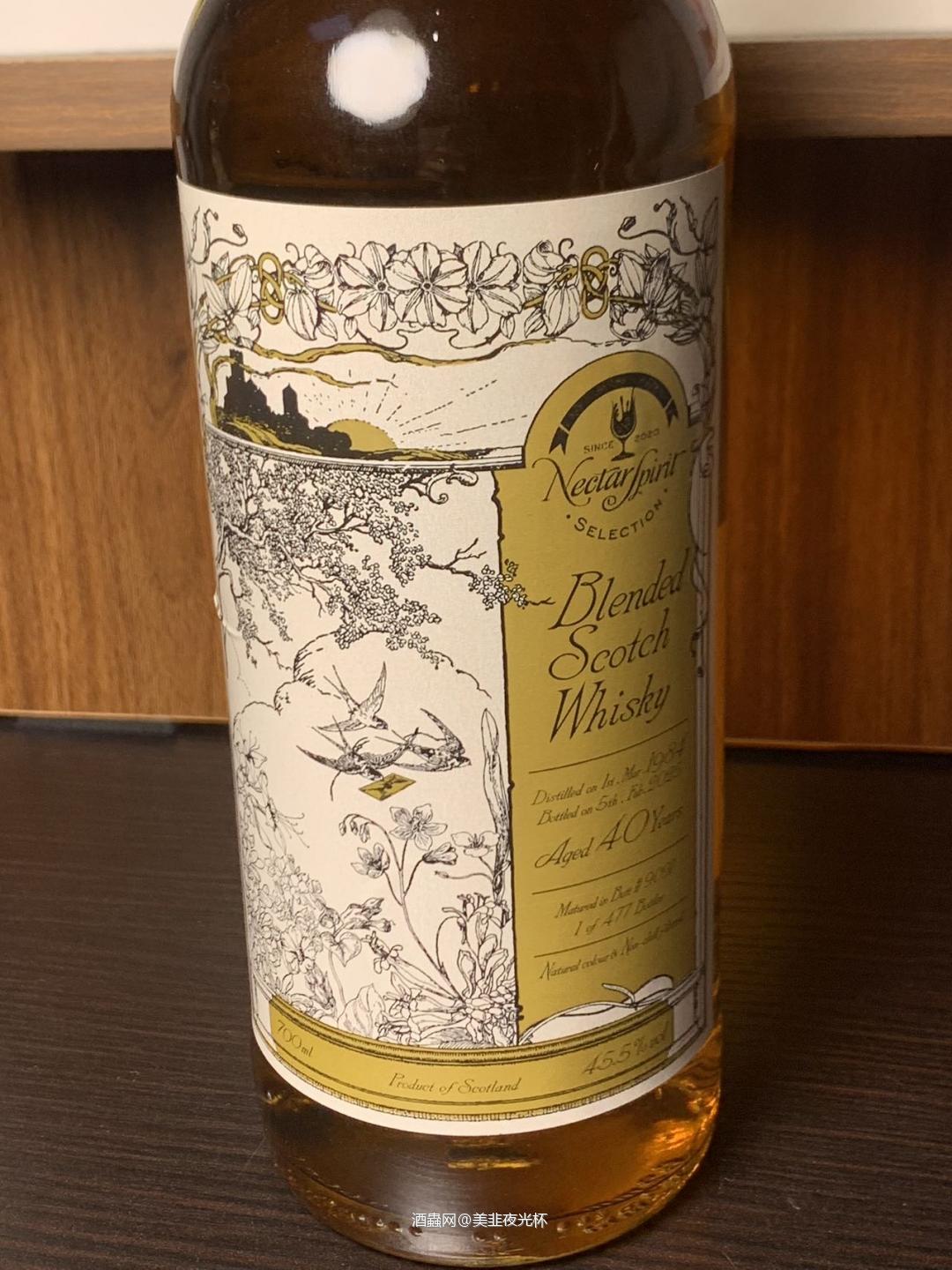 飞书信使NSPS40年调和宋铮