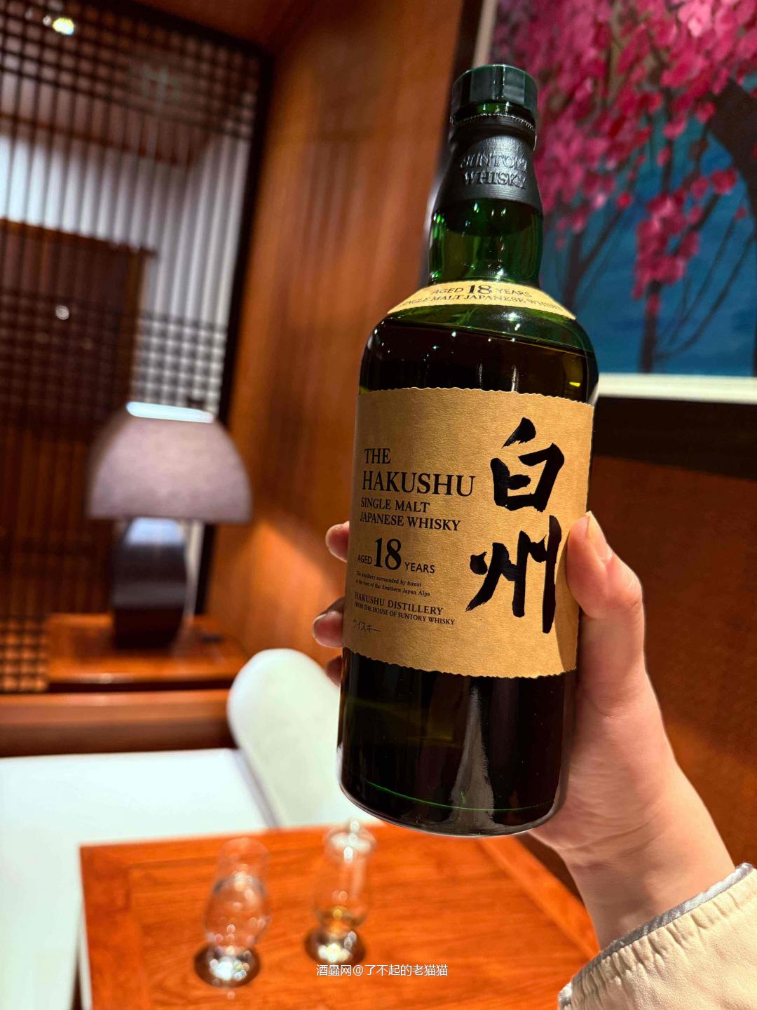 最后一张御姐酒搭子显然是白州喝多了