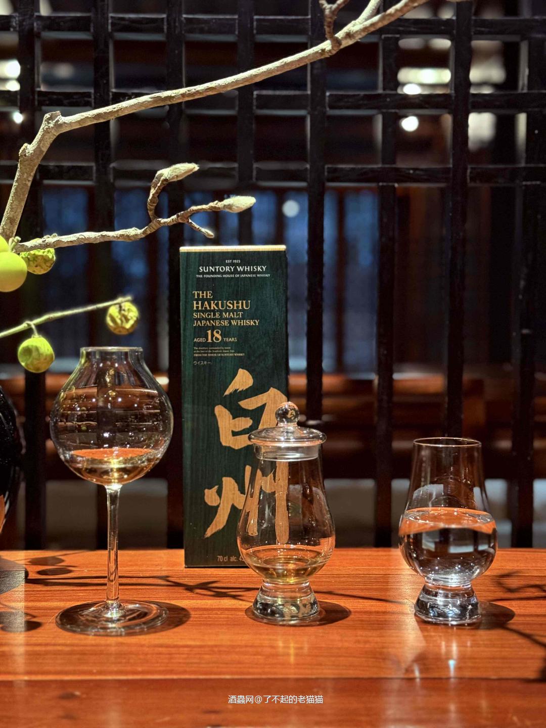 最后一张御姐酒搭子显然是白州喝多了