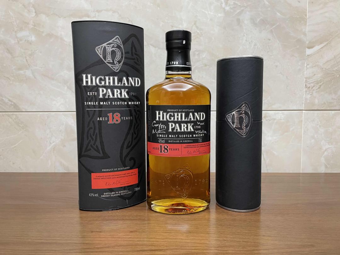 【高原骑士18年】签名证书限量版