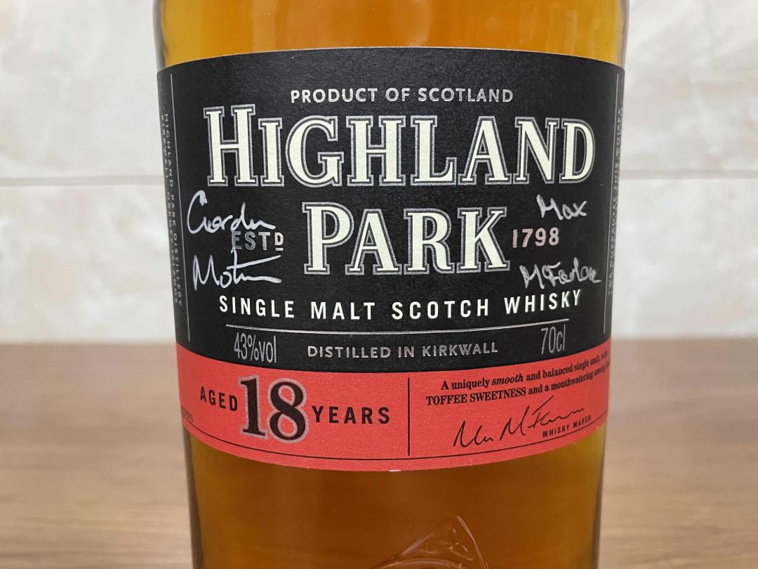 【高原骑士18年】签名证书限量版