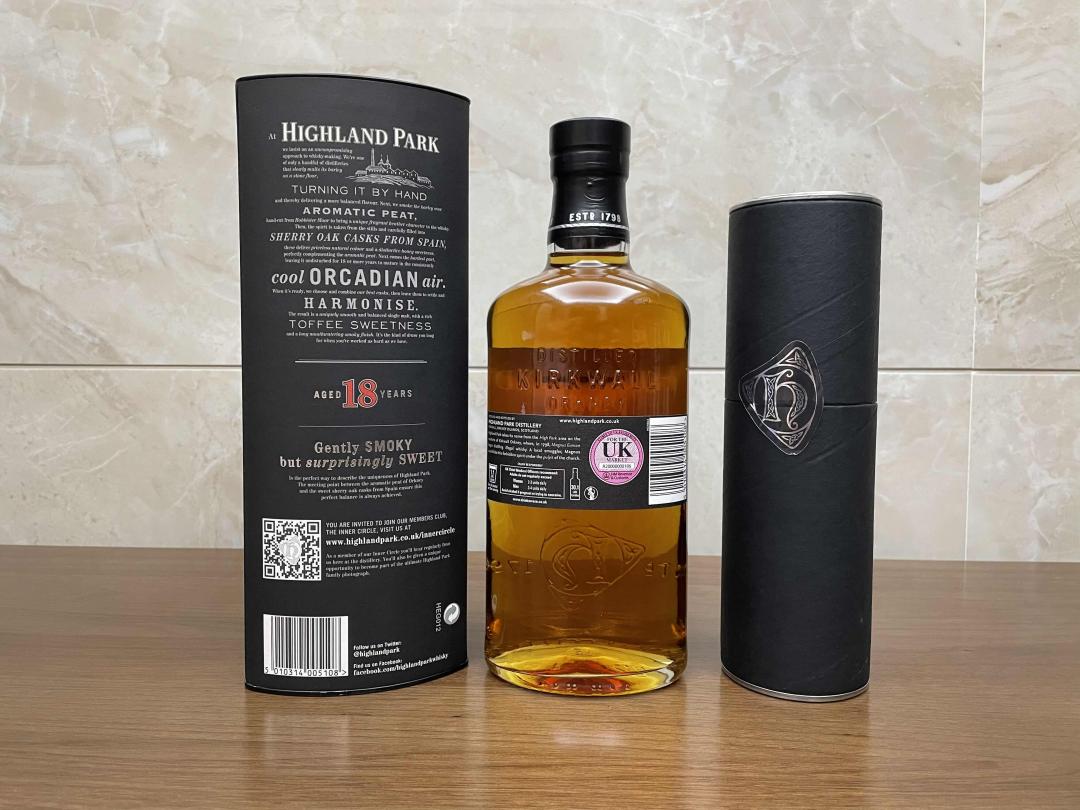 【高原骑士18年】签名证书限量版