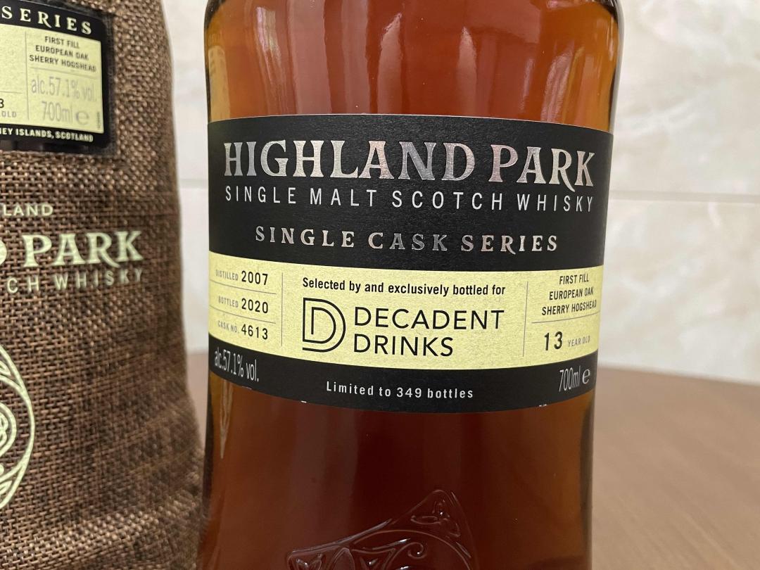 【高原骑士】单桶2007 海绵限定