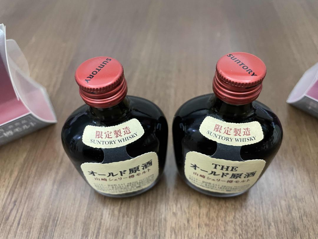 【酒版】三得利OLD雪莉原酒 限定