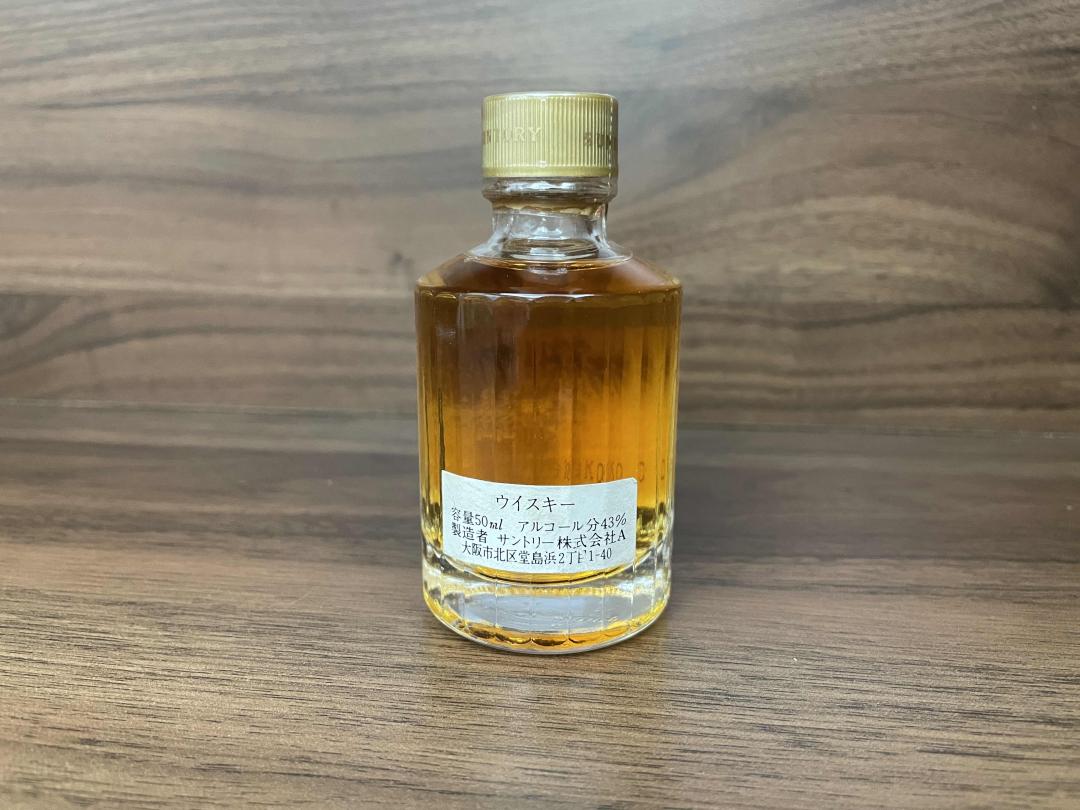 【酒版】響 金狮