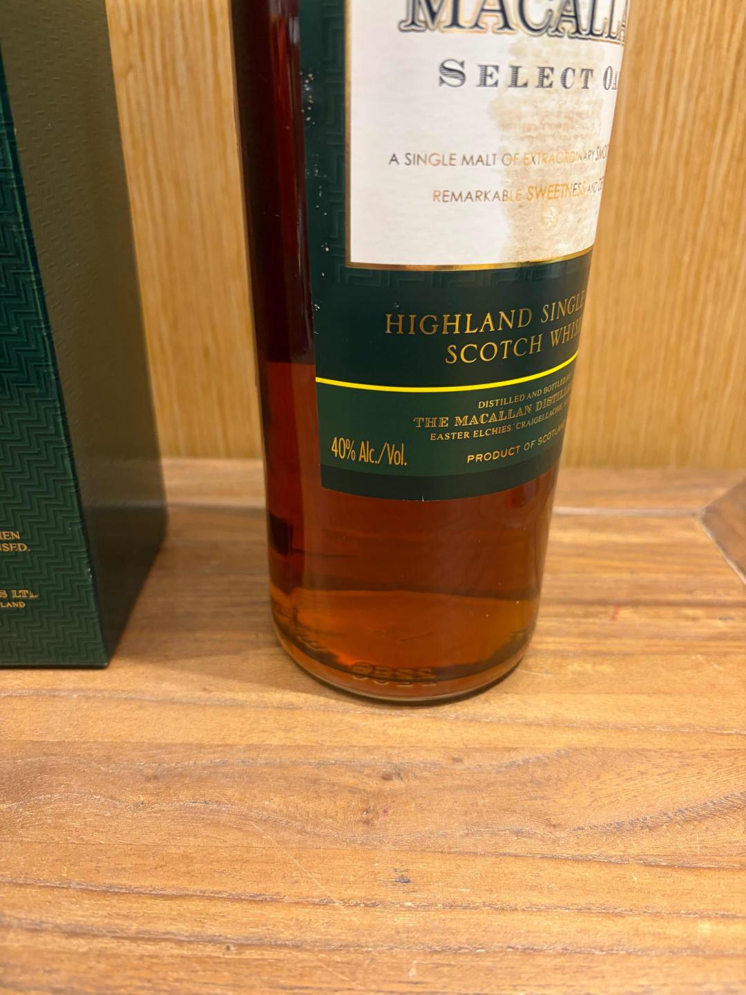 麦卡伦绿麦1L装