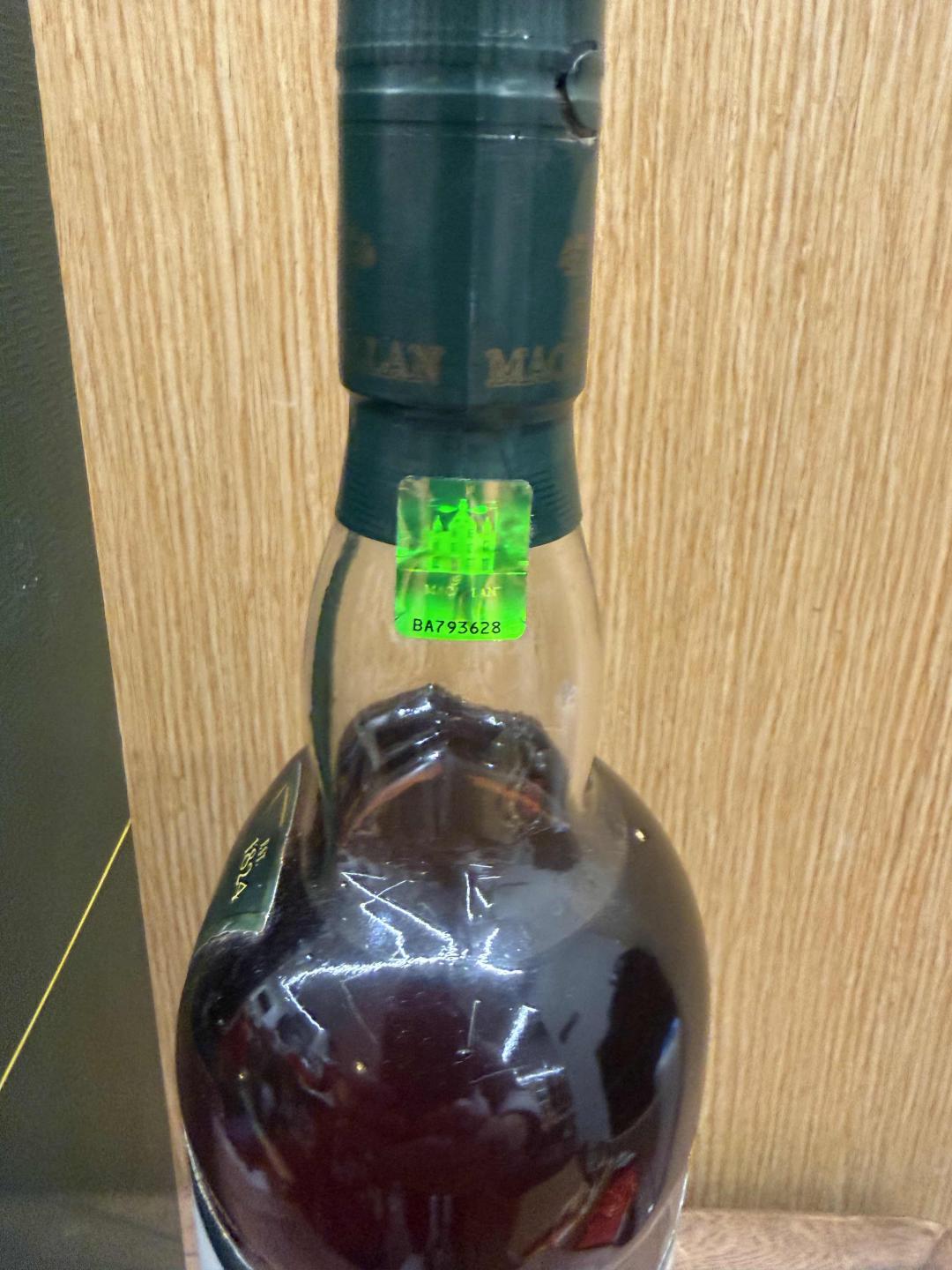 麦卡伦绿麦1L装