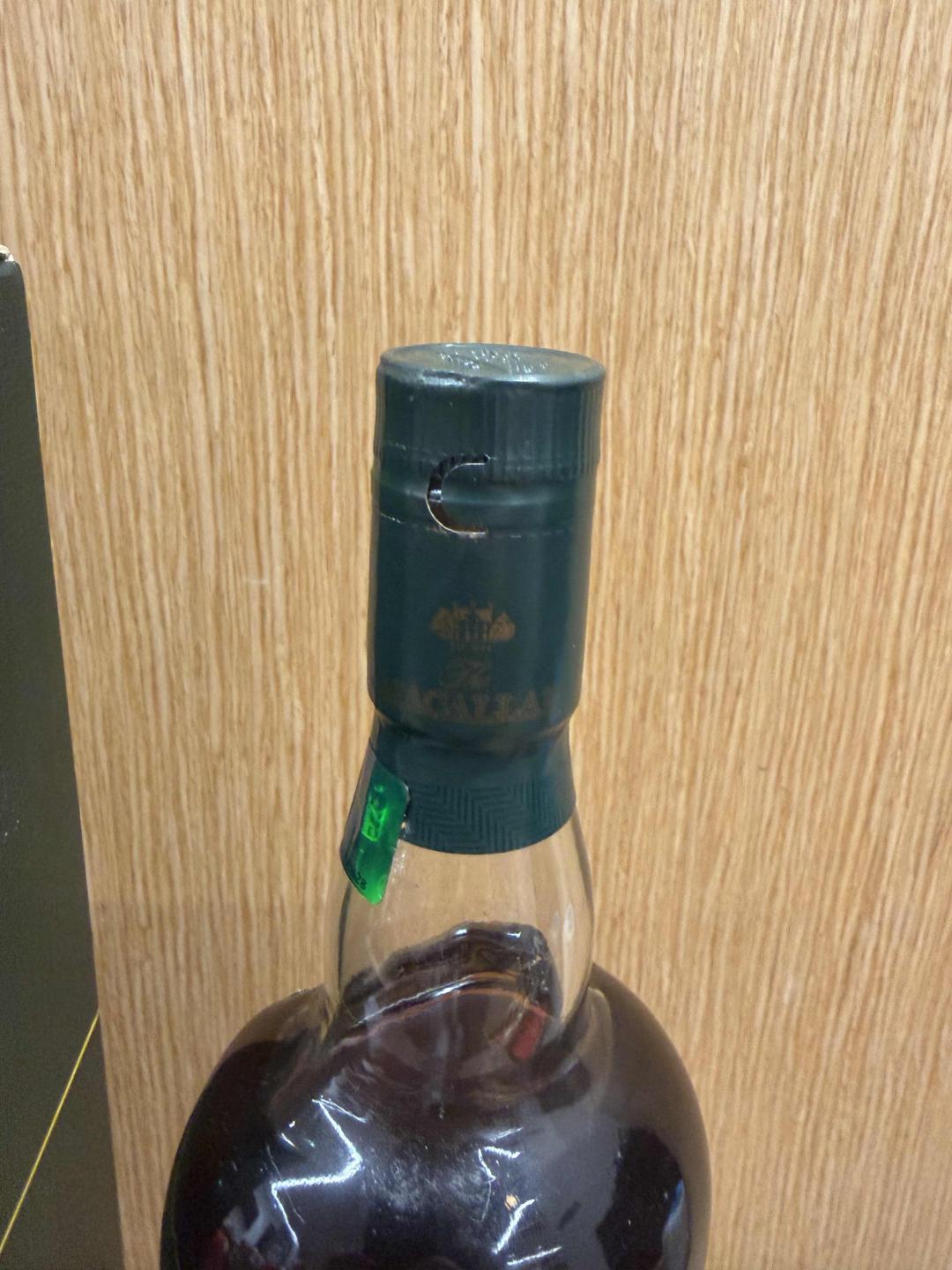 麦卡伦绿麦1L装