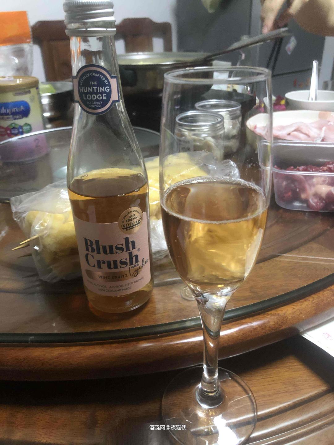 天气冷了打火锅来一杯葡萄起泡酒