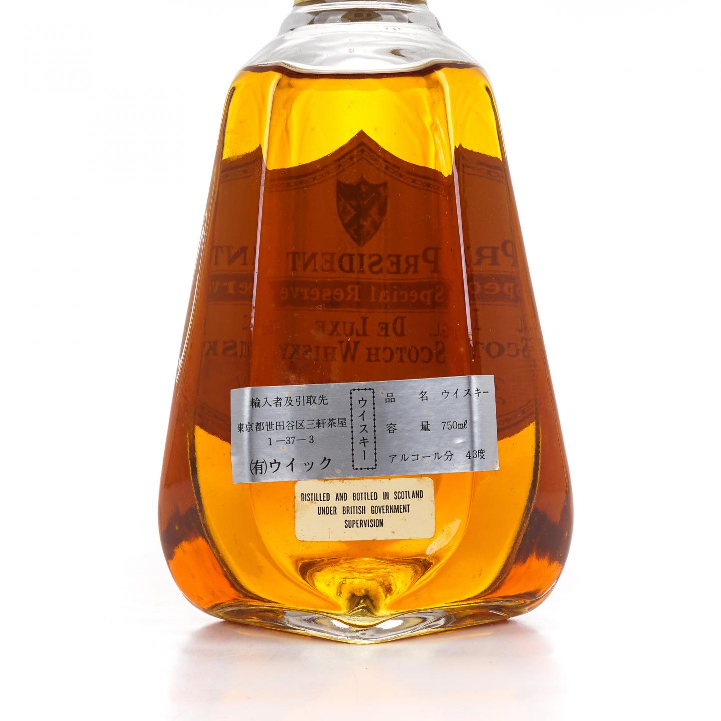 President 12年 Special Reserve De Luxe 调和 750ML