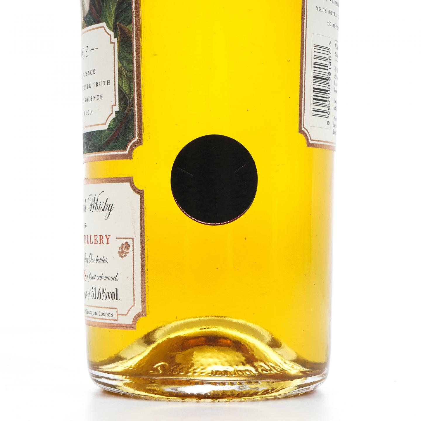 Rosebank 罗斯班克 21年 Innocence 玫瑰 第二版