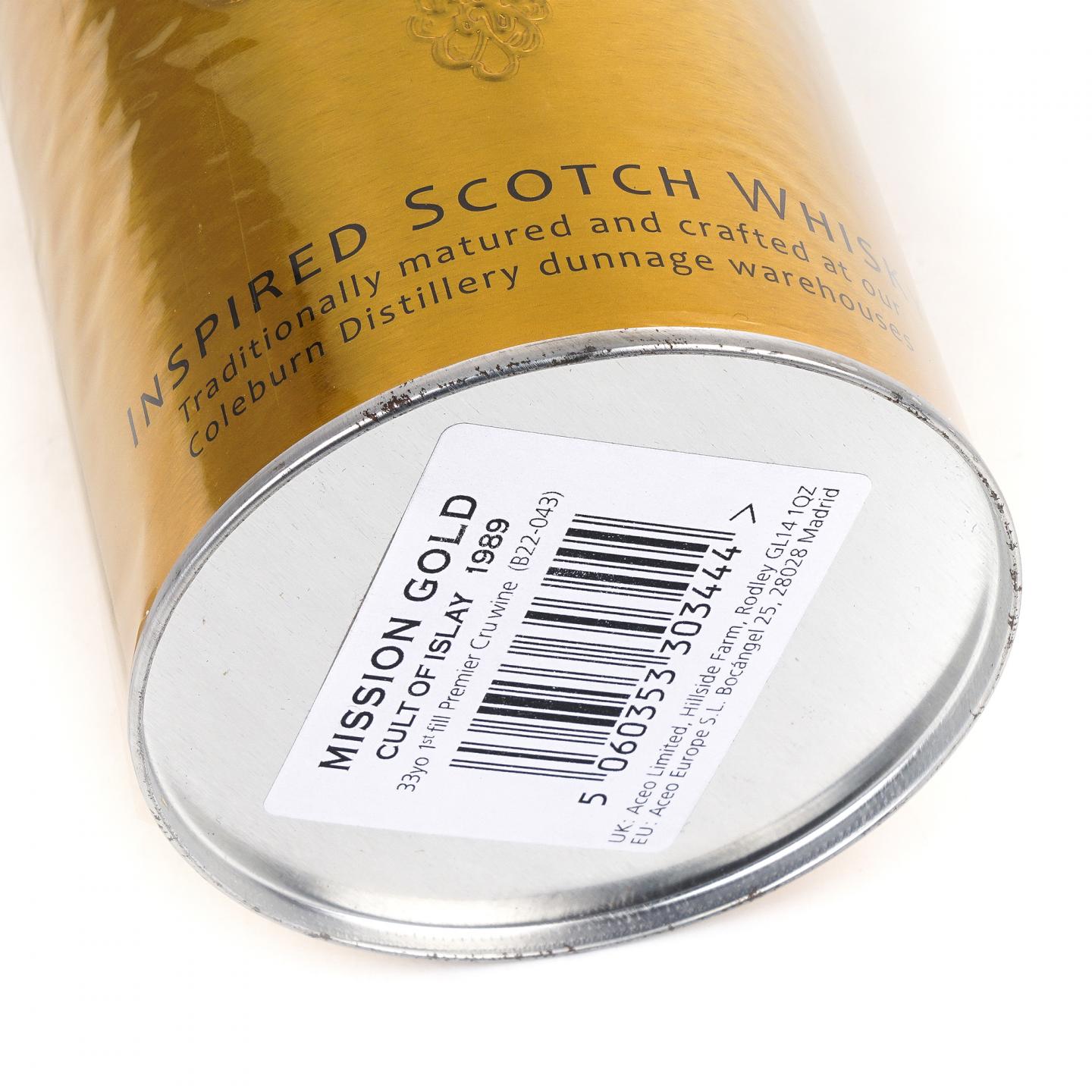 Cult of Islay 33年 1989 调和 Murray McDavid