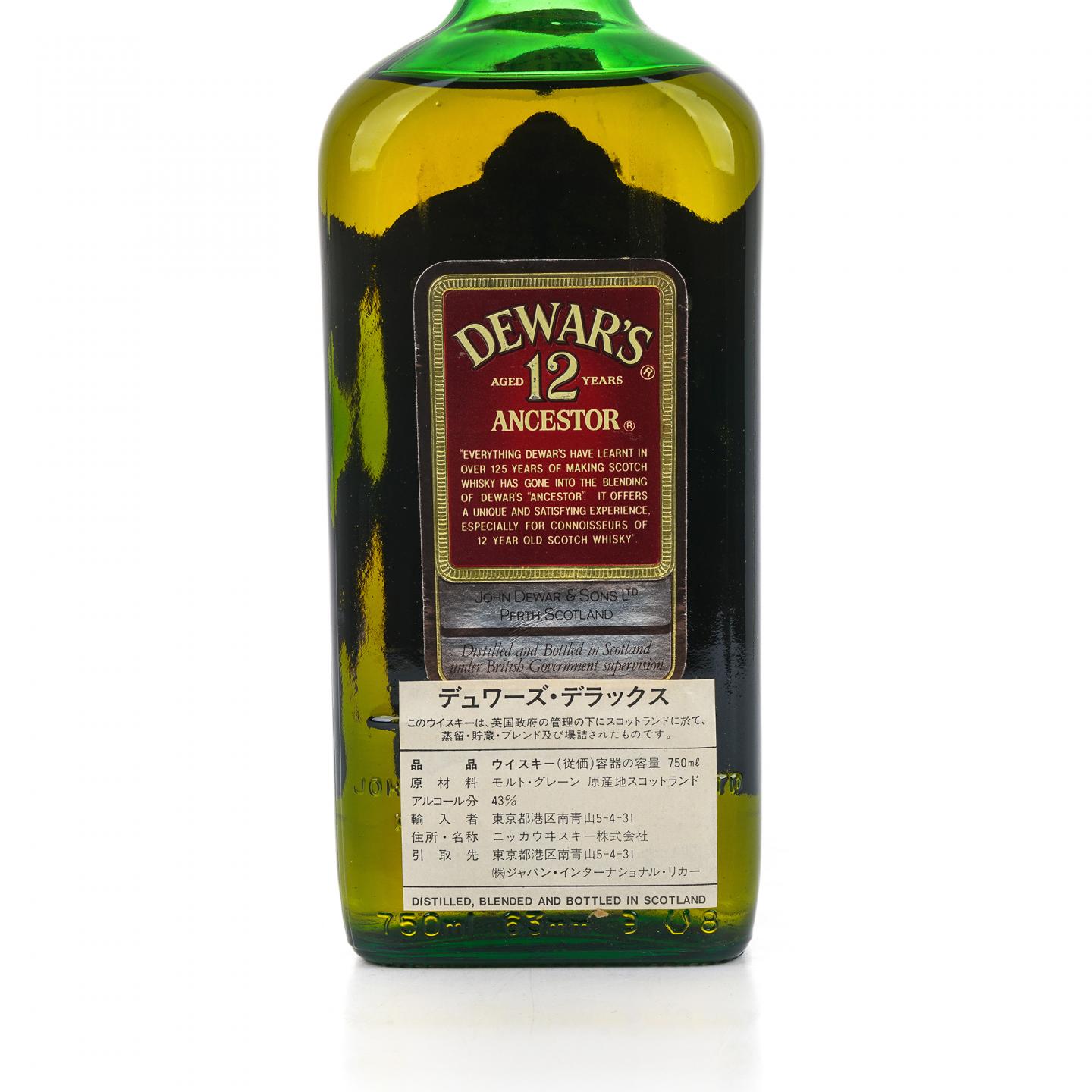 Dewar’s 帝王 12年 Ancestor 调和 750ml