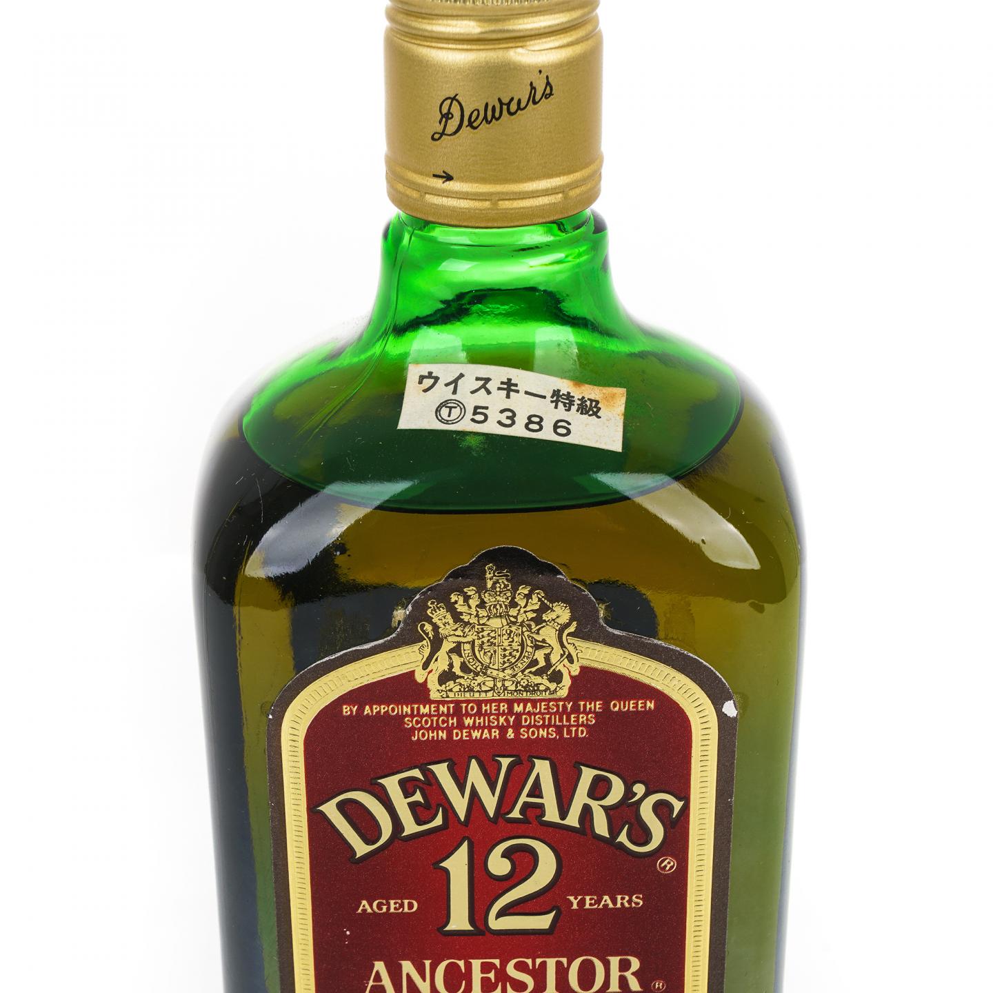 Dewar’s 帝王 12年 Ancestor 调和 750ml