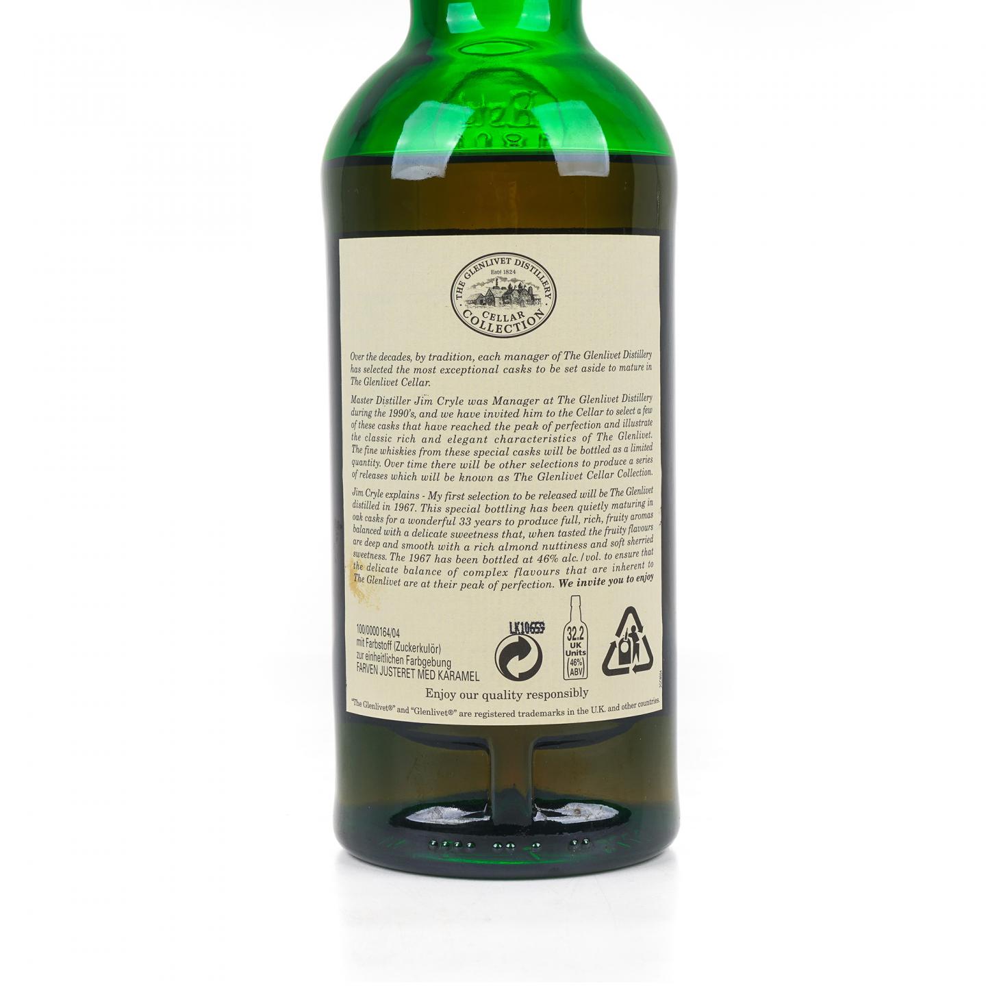 Glenlivet 格兰威特 1967-2000 Cellar Collection