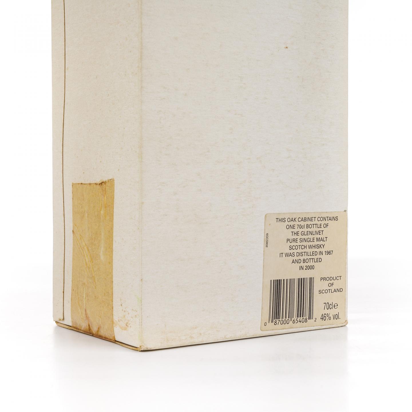 Glenlivet 格兰威特 1967-2000 Cellar Collection