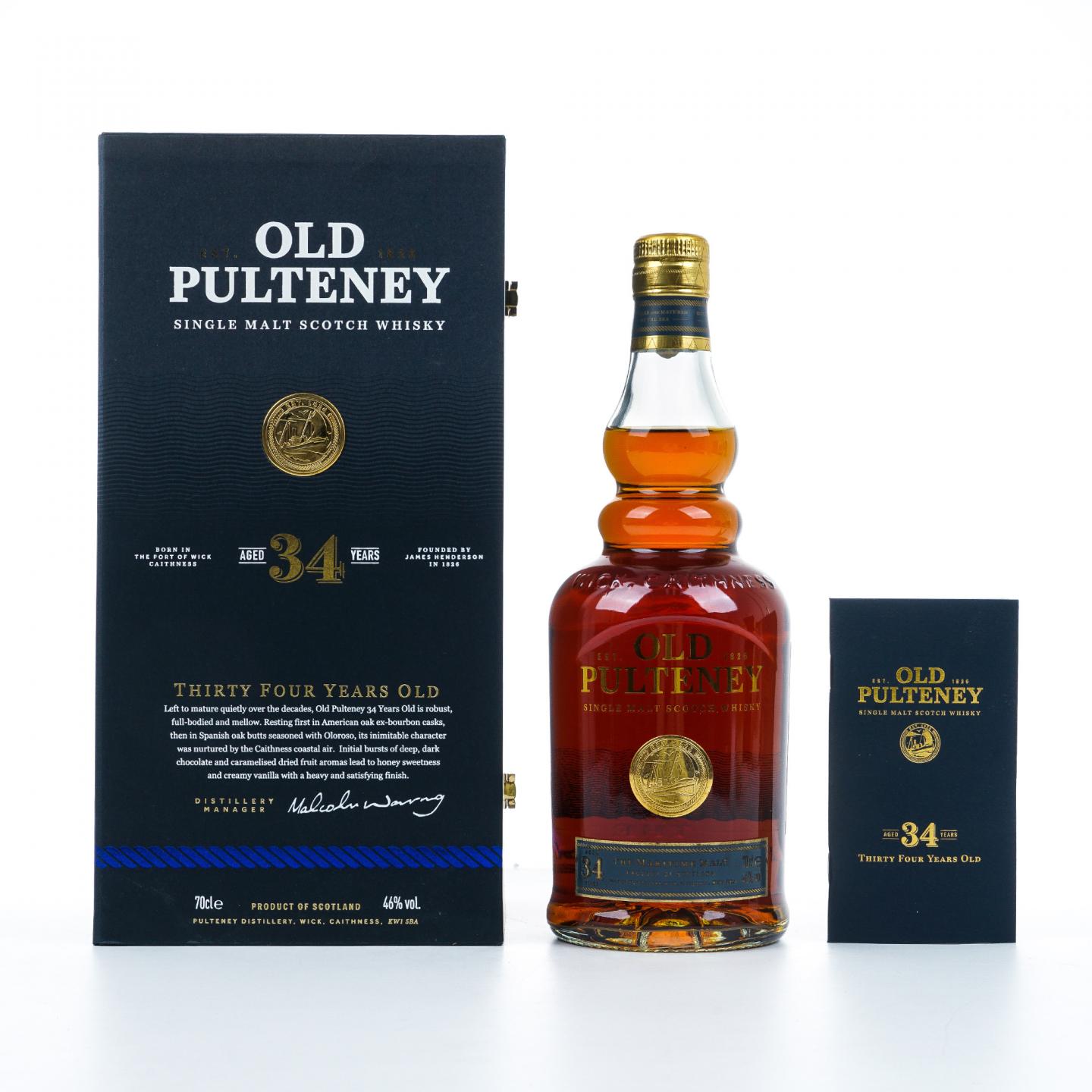 Old Pulteney 老富特尼 34年 礼盒 700ml