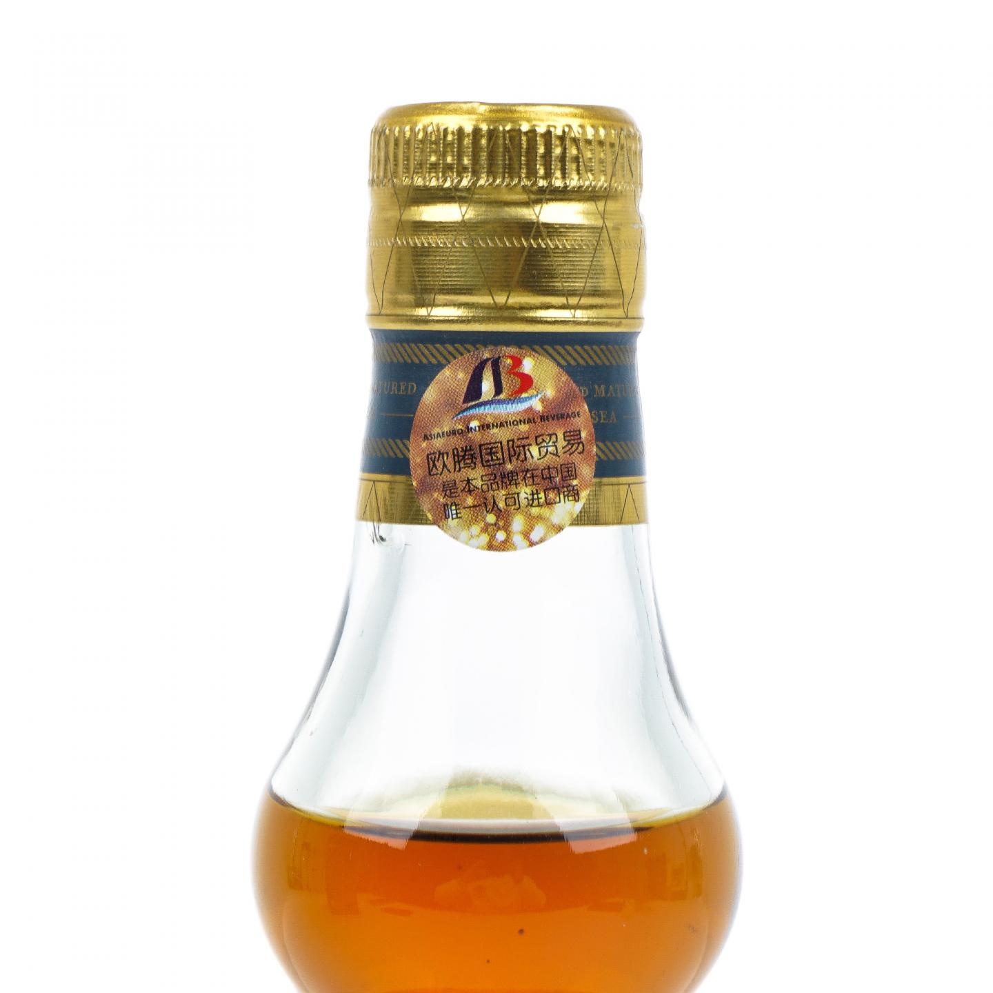 Old Pulteney 老富特尼 34年 礼盒 700ml