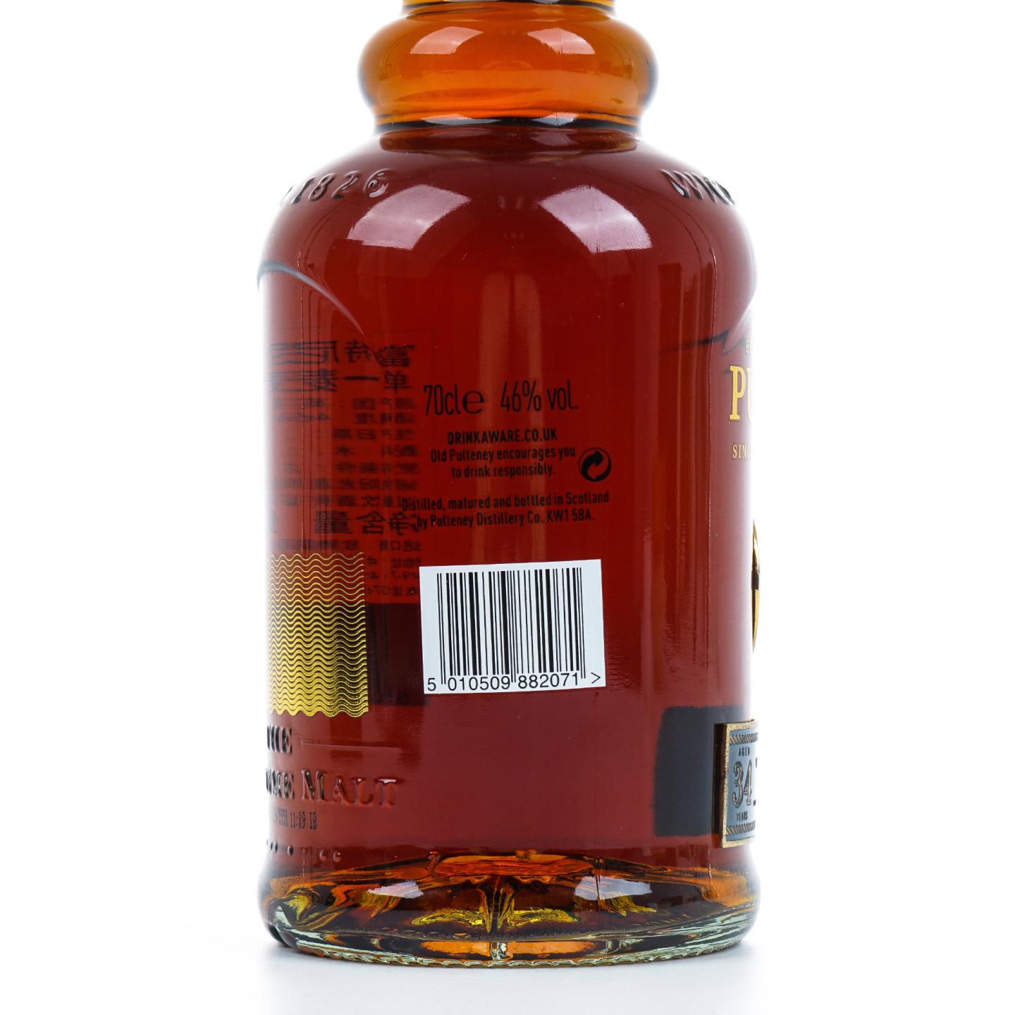 Old Pulteney 老富特尼 34年 礼盒 700ml