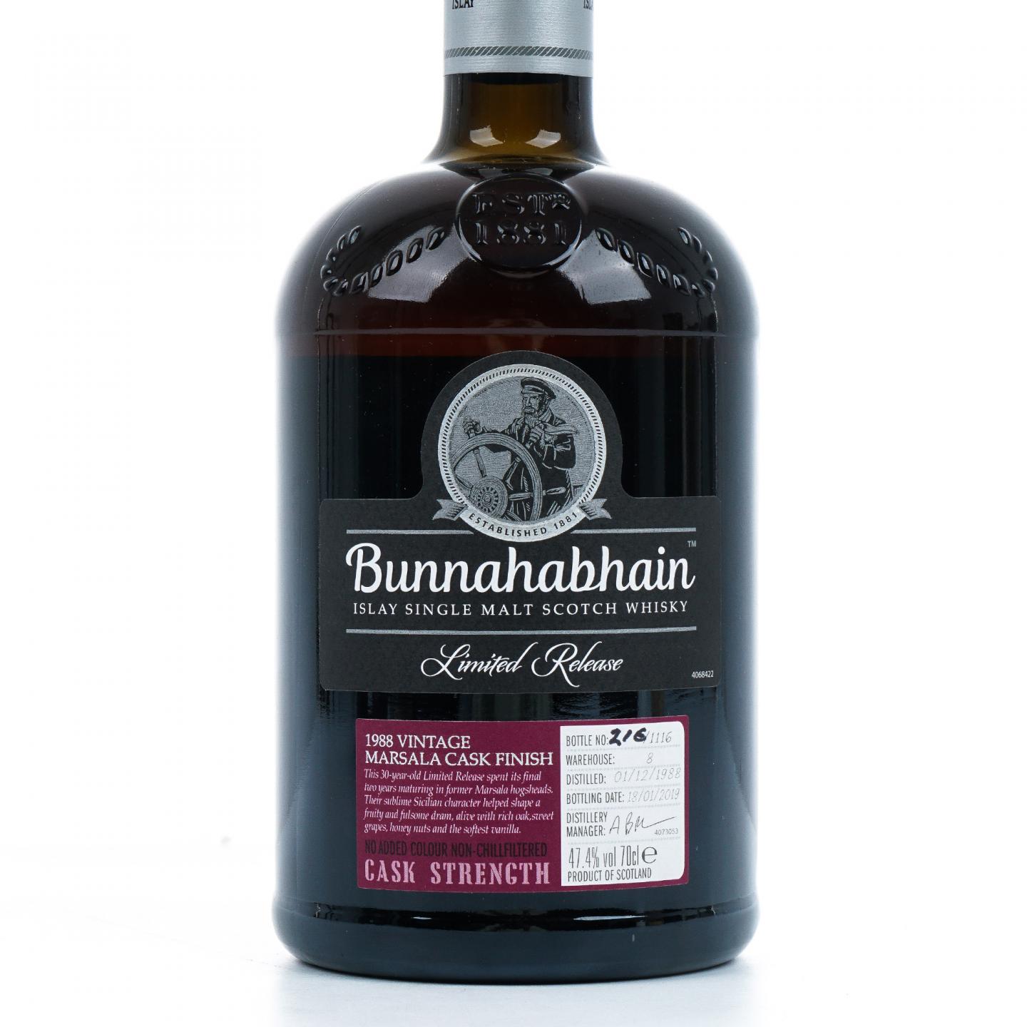 Bunnahabhain 布纳哈本 1988-2019 玛莎拉风味桶 非原盒