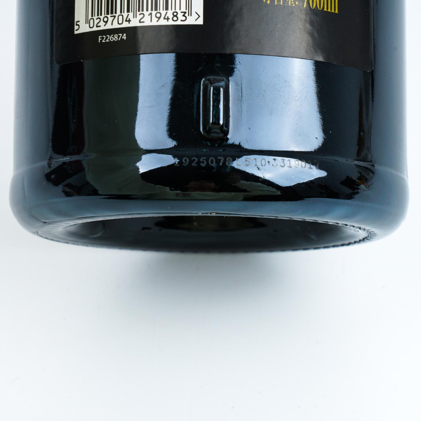 Bunnahabhain 布纳哈本 1988-2019 玛莎拉风味桶 非原盒