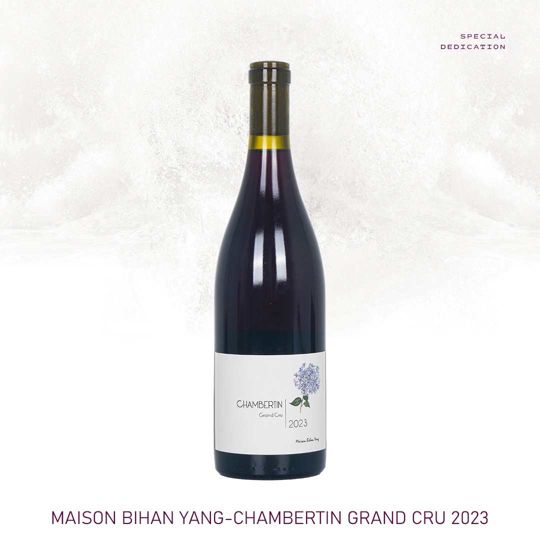 【贵气优雅】涵舍 勃艮第 香贝丹 特级园 红葡萄酒 2023