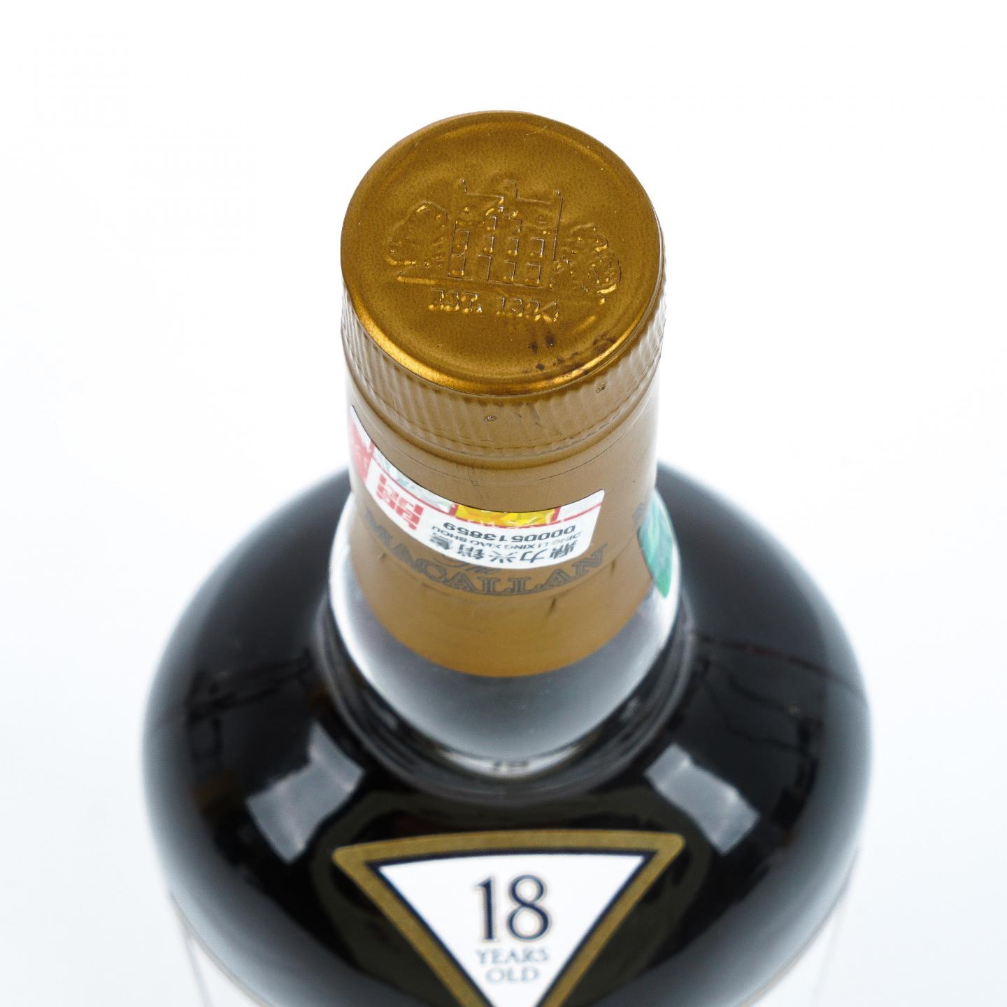 Macallan 麦卡伦 18年 1997 雪莉桶