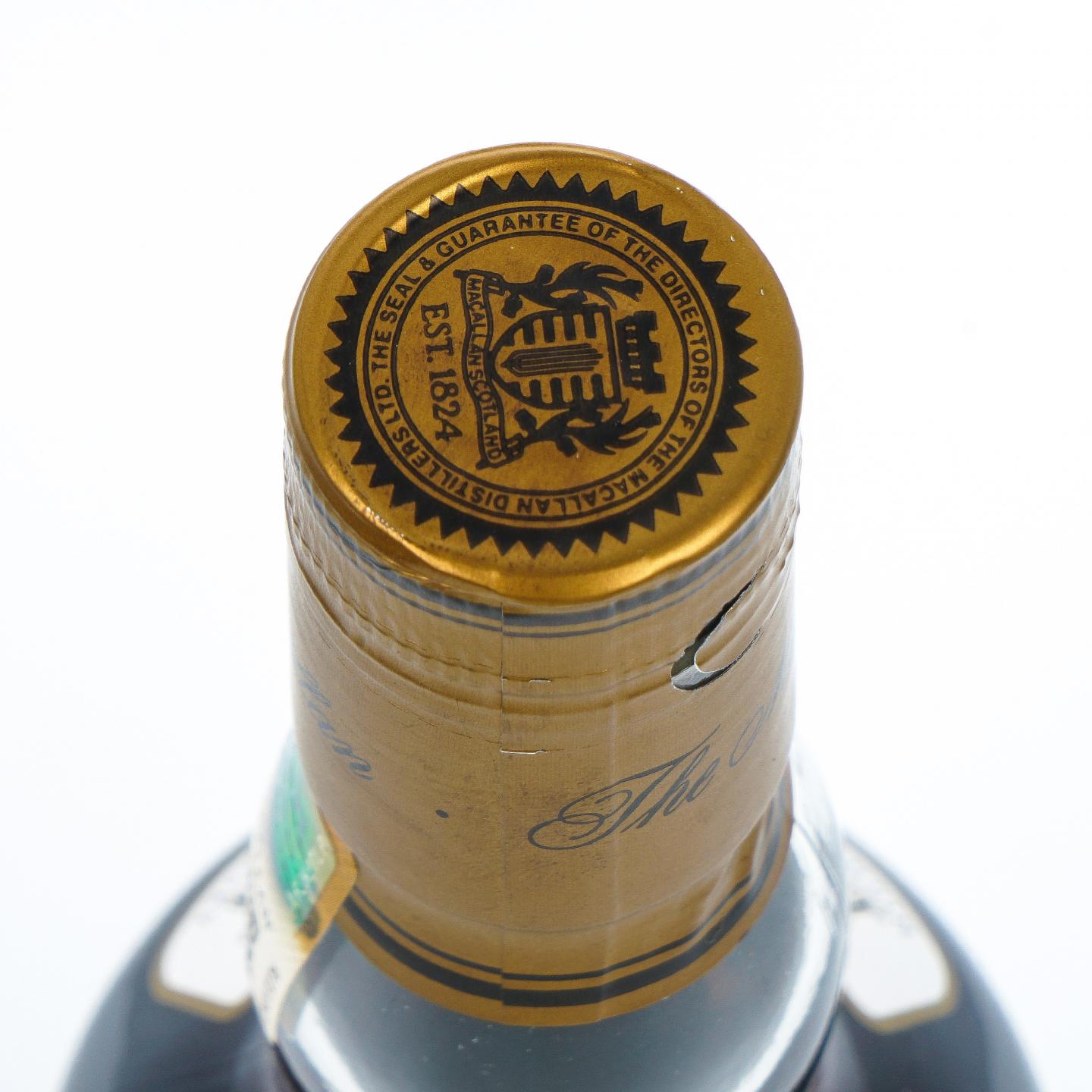 Macallan 麦卡伦 Folio 5 档案系列 行货