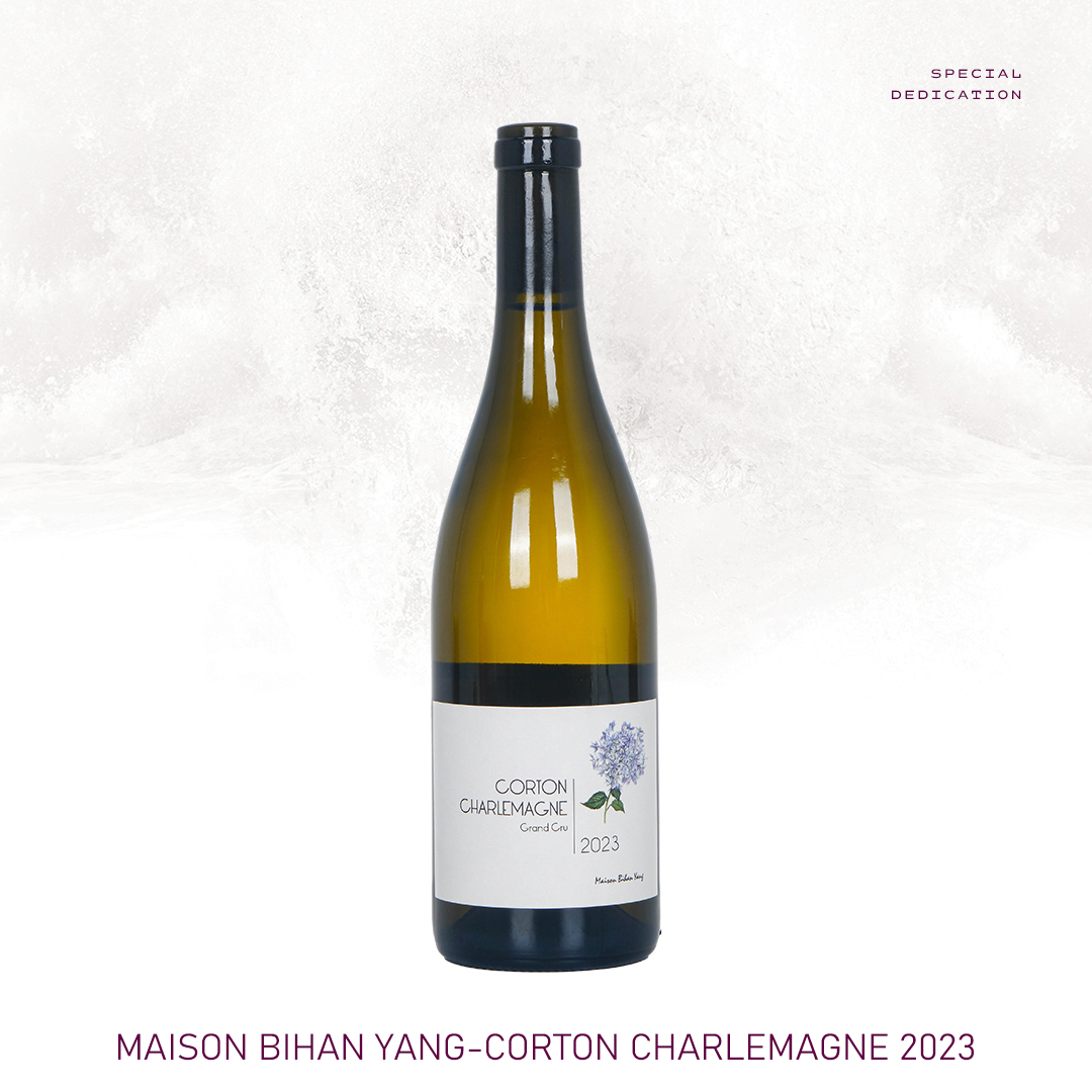 【风味浓郁】涵舍 勃艮第 科通-查理曼特级园 白葡萄酒 2023