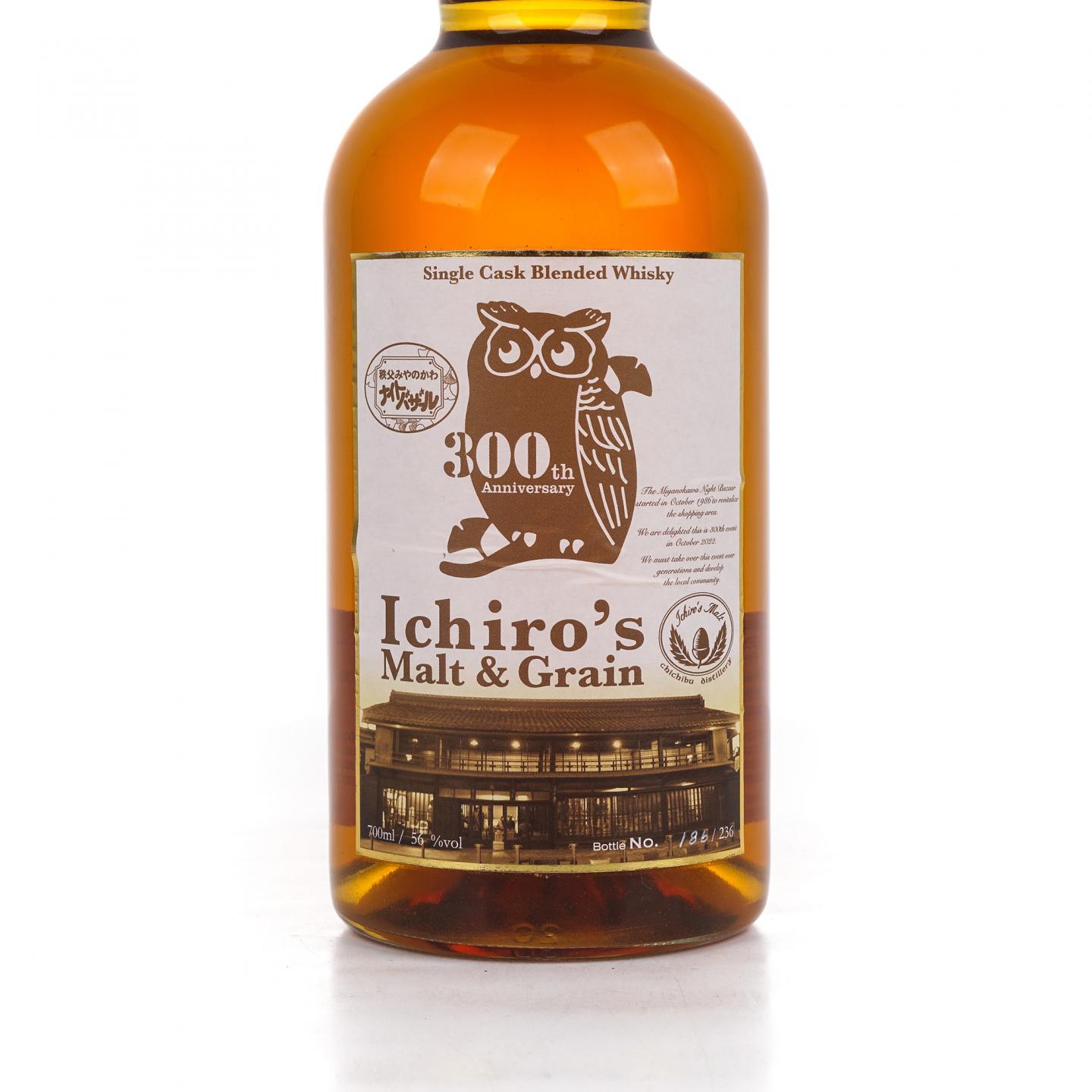 Ichiro’s Malt & Grain 秩父出品 300周年纪念 单桶调和威士忌