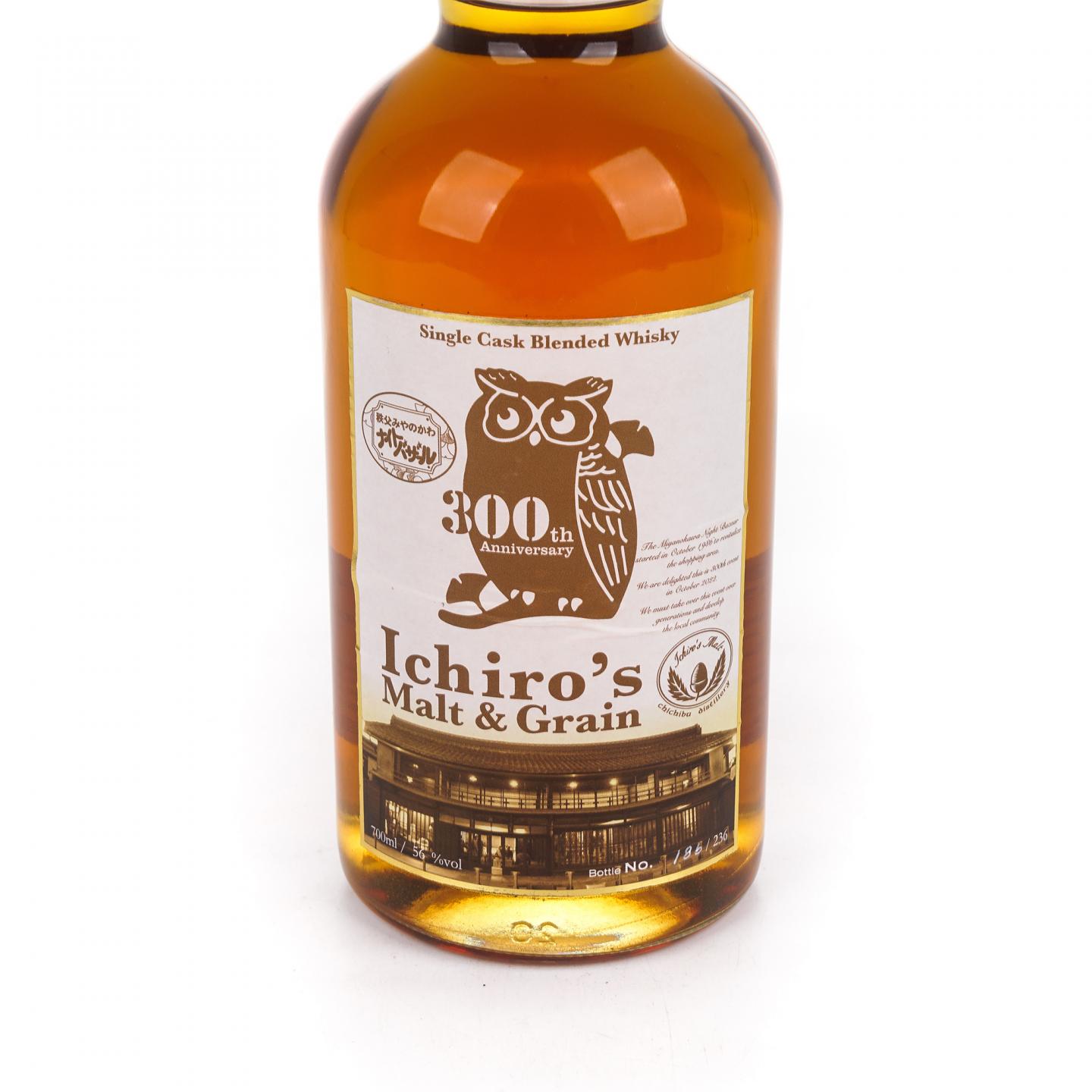 Ichiro’s Malt & Grain 秩父出品 300周年纪念 单桶调和威士忌