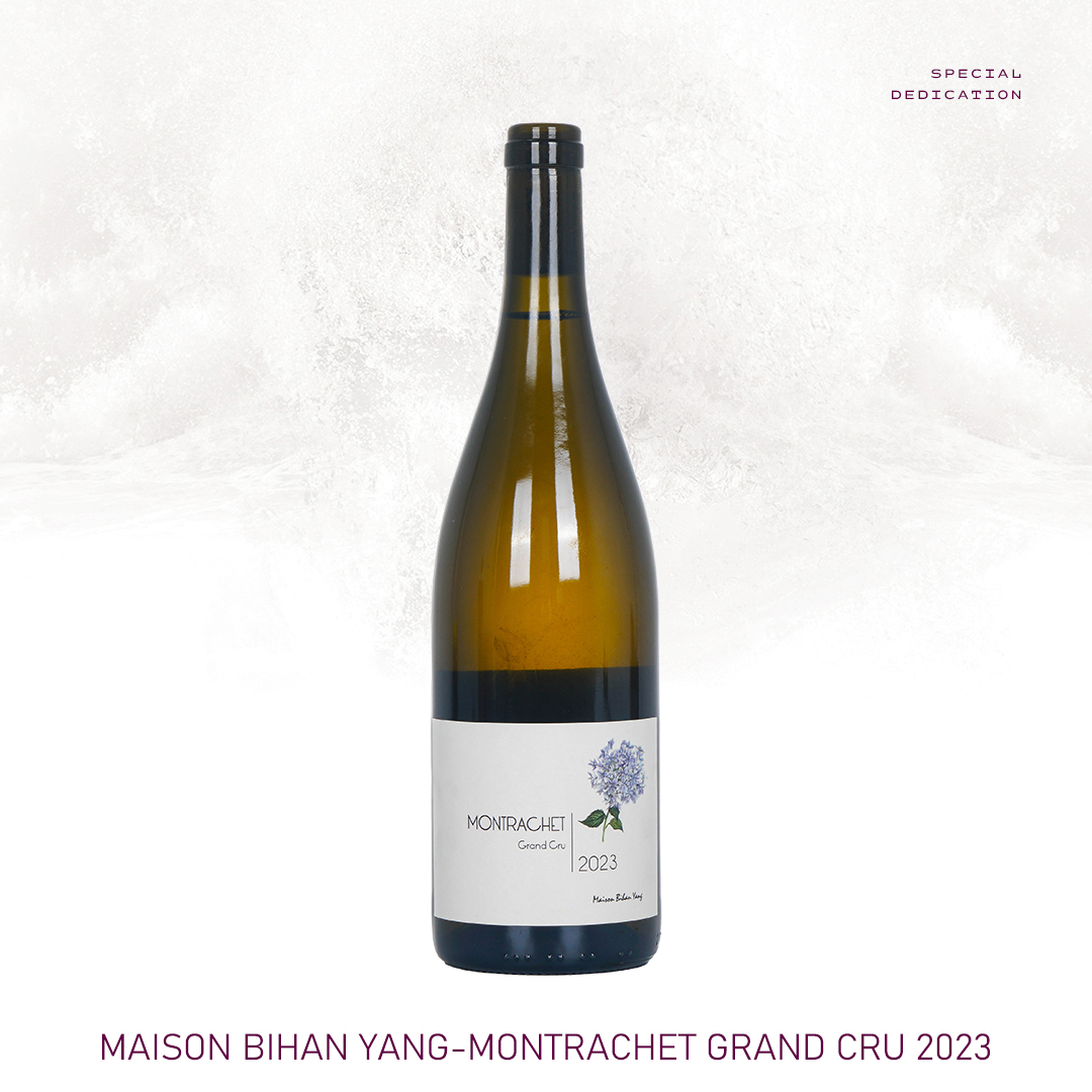 【风味馥郁】涵舍 勃艮第 蒙哈榭特级园 白葡萄酒 2023