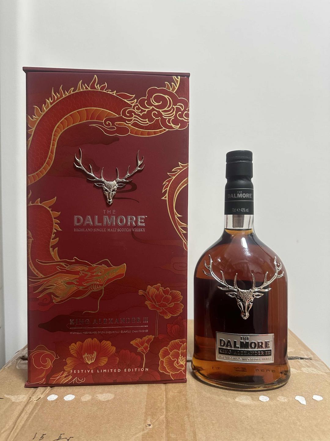 大摩亚历山大 龙年限定版 行货