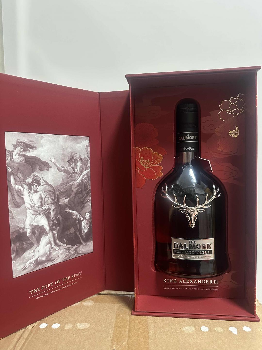 大摩亚历山大 龙年限定版 行货