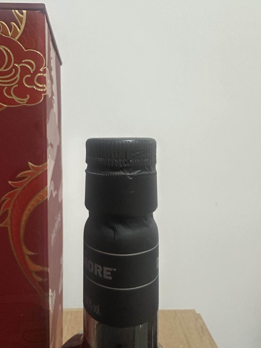 大摩亚历山大 龙年限定版 行货