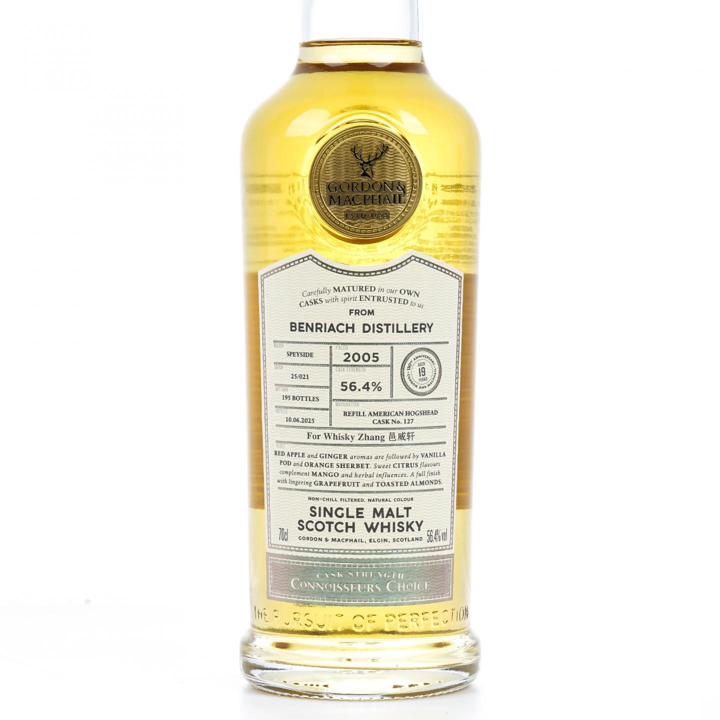 BenRiach 本利亚克 19年 2005-2025 GM 鉴赏家之选