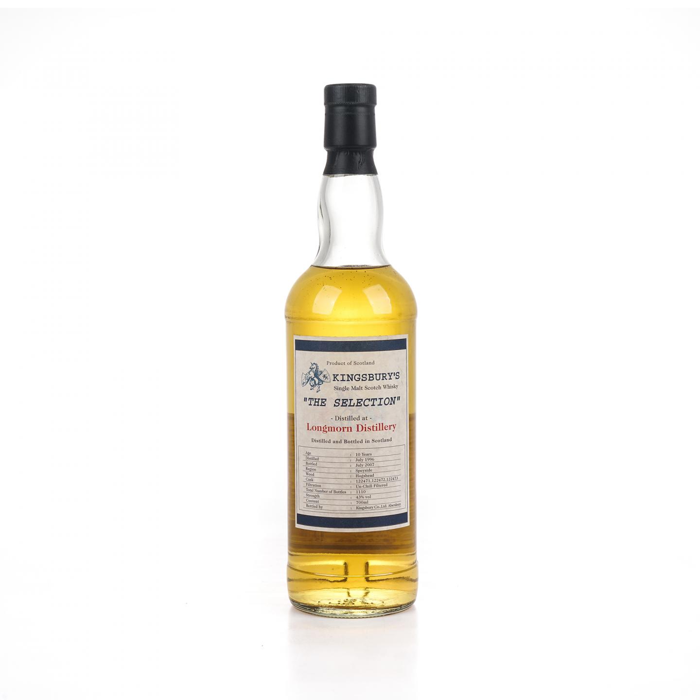 Longmorn 朗摩 10年 1996-2007 Kb